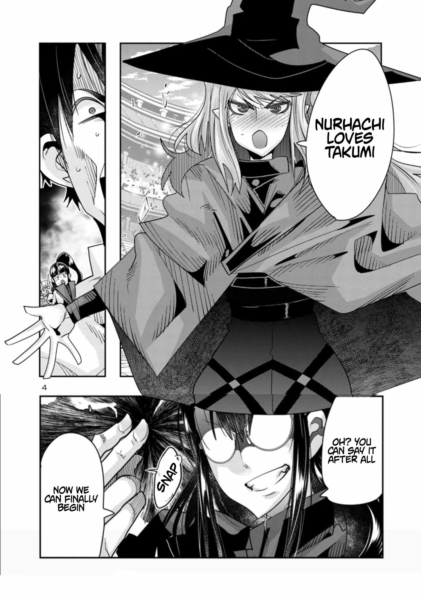 My Disciple Has Become the Strongest Human Before I Knew It, and I, A Master With No Talent, Was Mistakenly Recognized as the Strongest in the Universe Beyond That Chapter 11 - Page 5