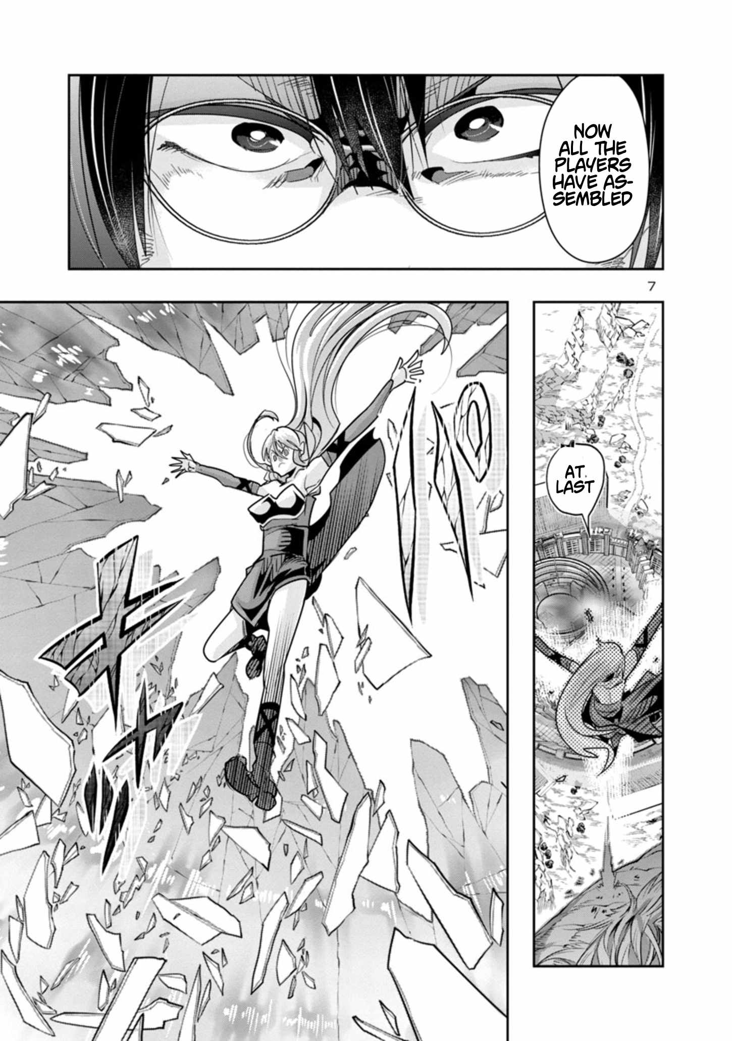 My Disciple Has Become the Strongest Human Before I Knew It, and I, A Master With No Talent, Was Mistakenly Recognized as the Strongest in the Universe Beyond That Chapter 11 - Page 8
