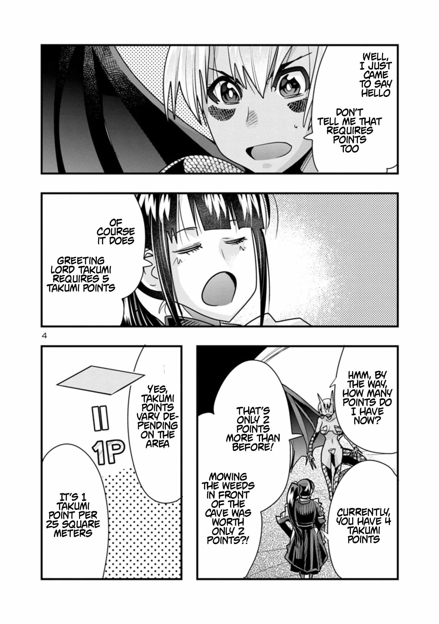 My Disciple Has Become the Strongest Human Before I Knew It, and I, A Master With No Talent, Was Mistakenly Recognized as the Strongest in the Universe Beyond That Chapter 12 - Page 5