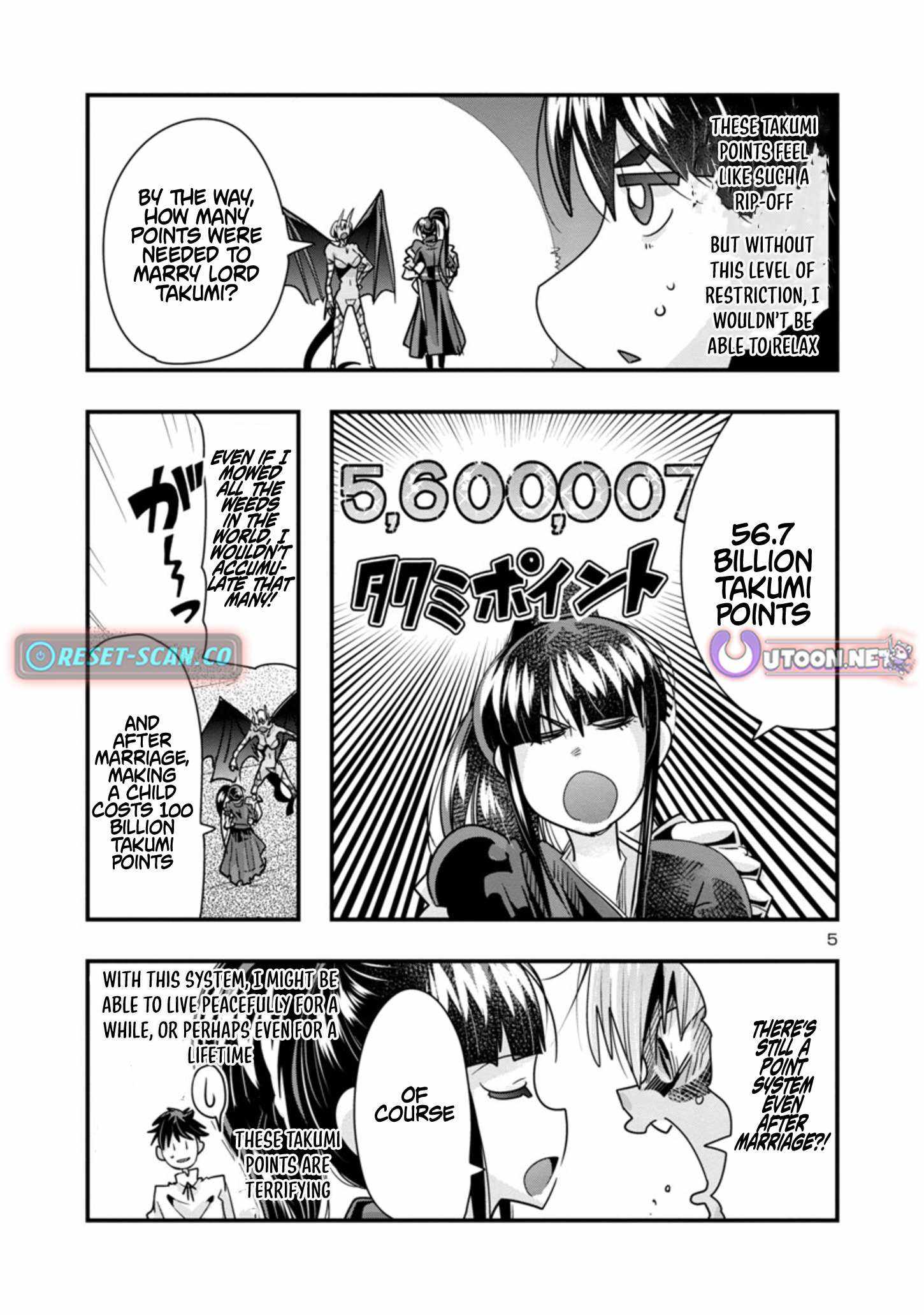My Disciple Has Become the Strongest Human Before I Knew It, and I, A Master With No Talent, Was Mistakenly Recognized as the Strongest in the Universe Beyond That Chapter 12 - Page 6