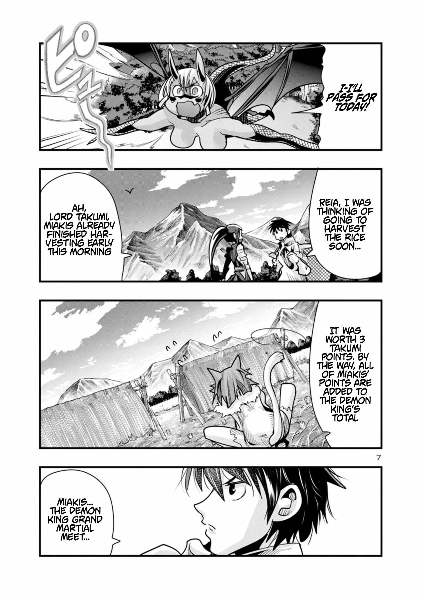 My Disciple Has Become the Strongest Human Before I Knew It, and I, A Master With No Talent, Was Mistakenly Recognized as the Strongest in the Universe Beyond That Chapter 12 - Page 8