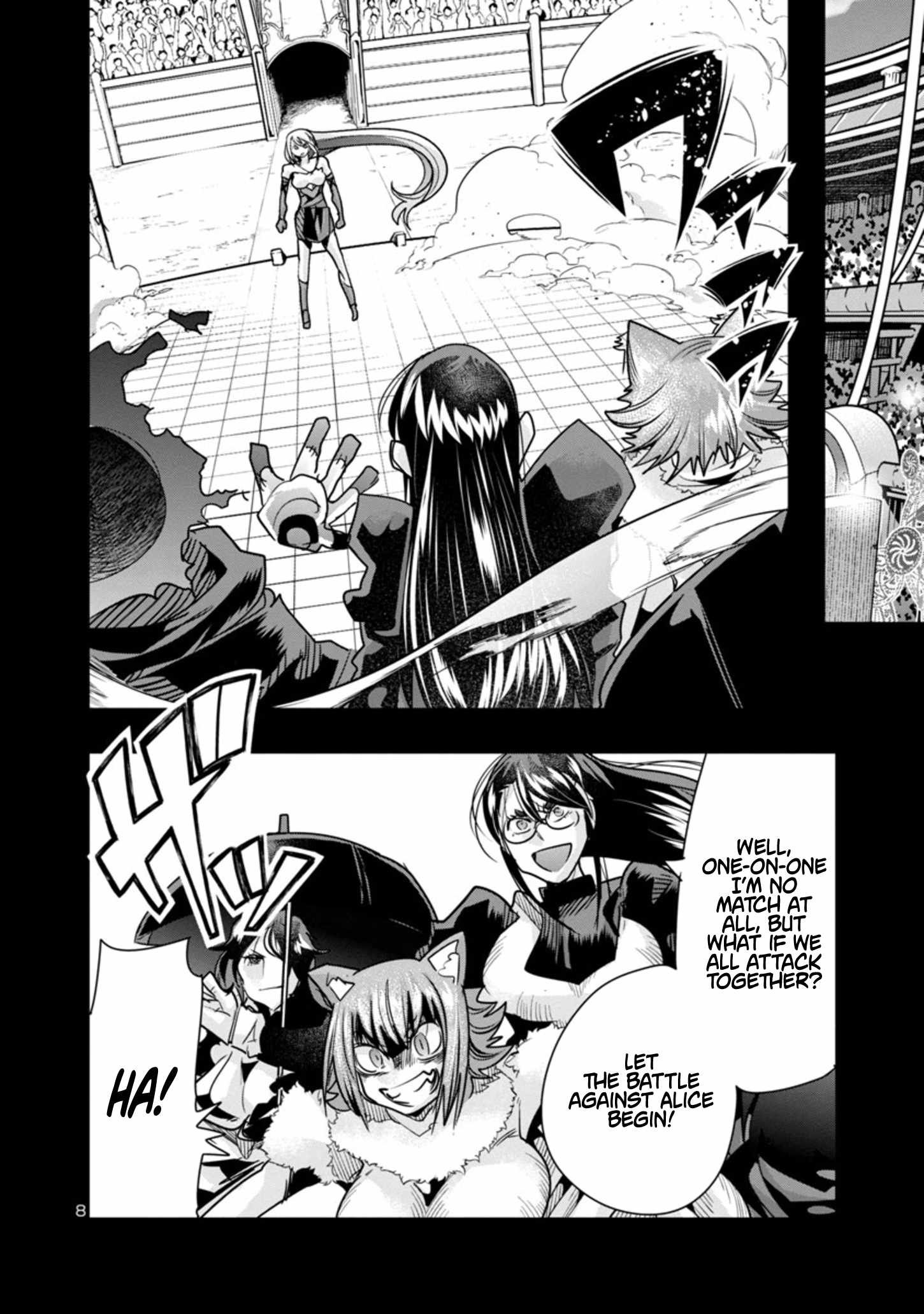 My Disciple Has Become the Strongest Human Before I Knew It, and I, A Master With No Talent, Was Mistakenly Recognized as the Strongest in the Universe Beyond That Chapter 12 - Page 9