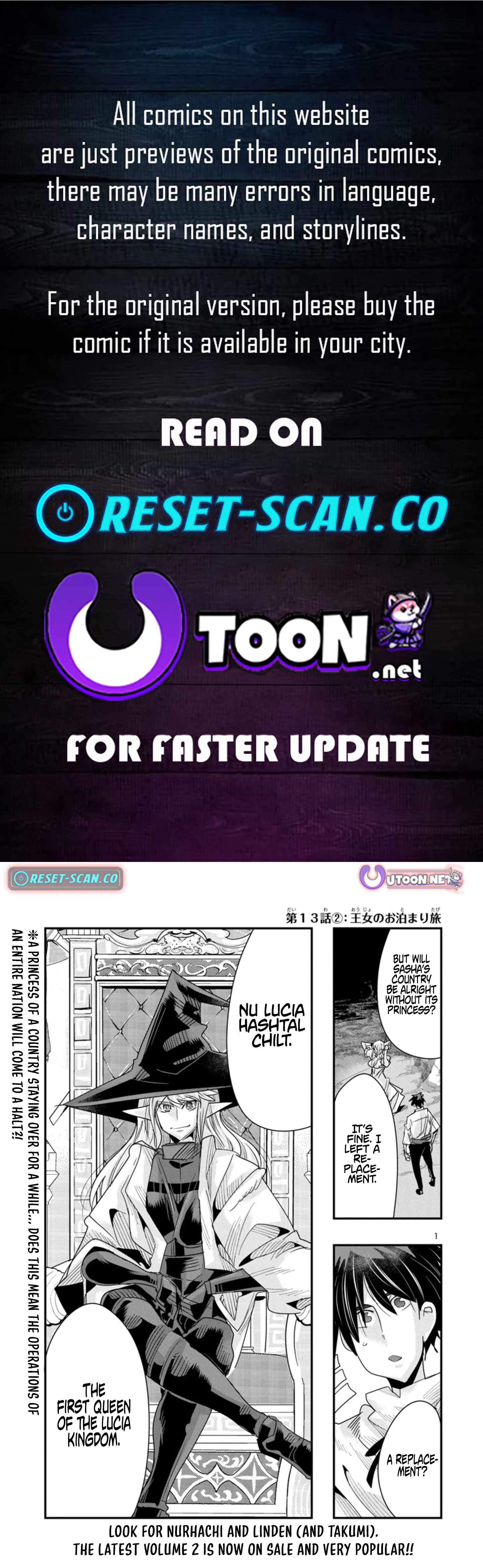 My Disciple Has Become the Strongest Human Before I Knew It, and I, A Master With No Talent, Was Mistakenly Recognized as the Strongest in the Universe Beyond That Chapter 13 - Page 1