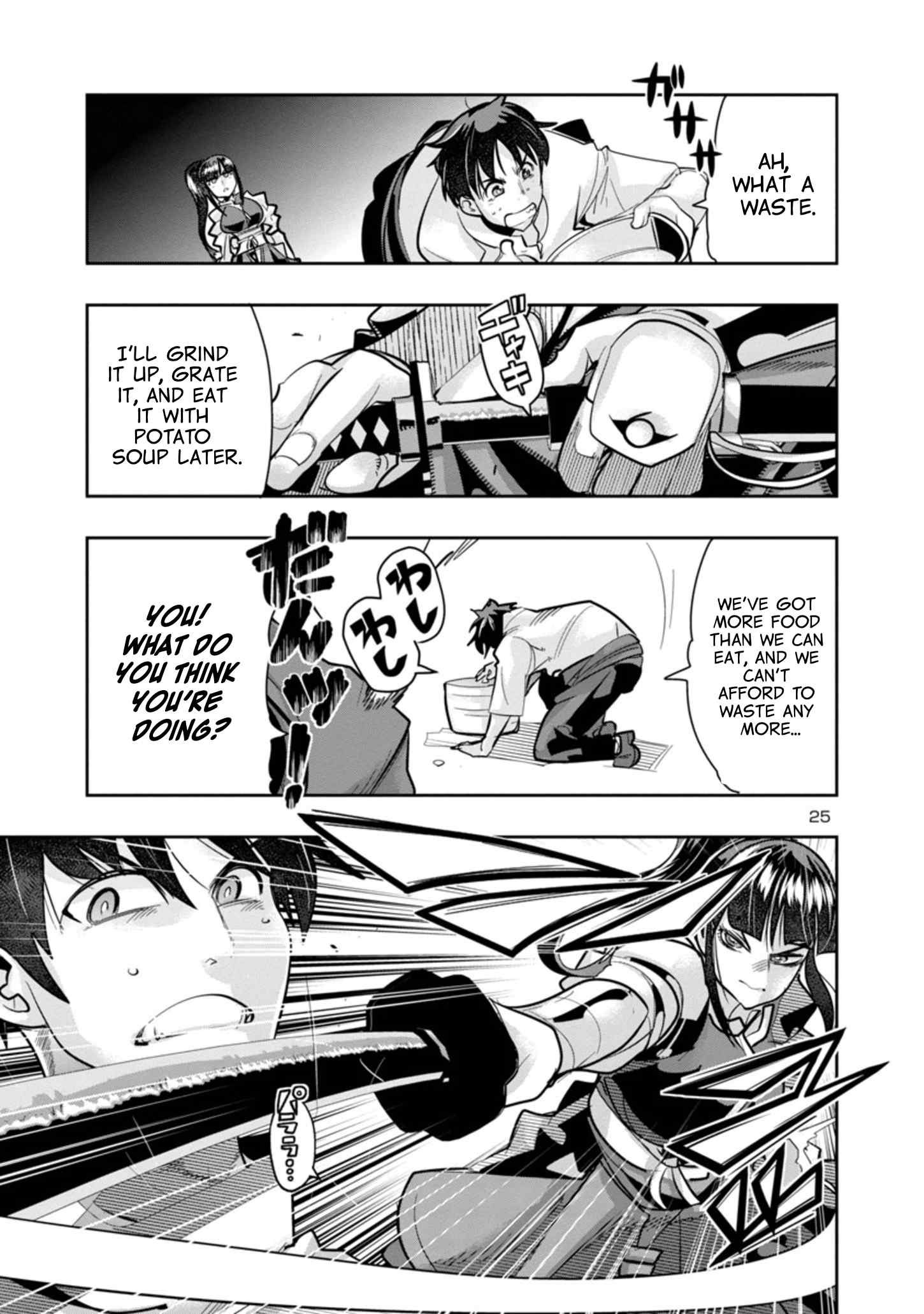 My Disciple Has Become the Strongest Human Before I Knew It, and I, A Master With No Talent, Was Mistakenly Recognized as the Strongest in the Universe Beyond That Chapter 2.2 - Page 10