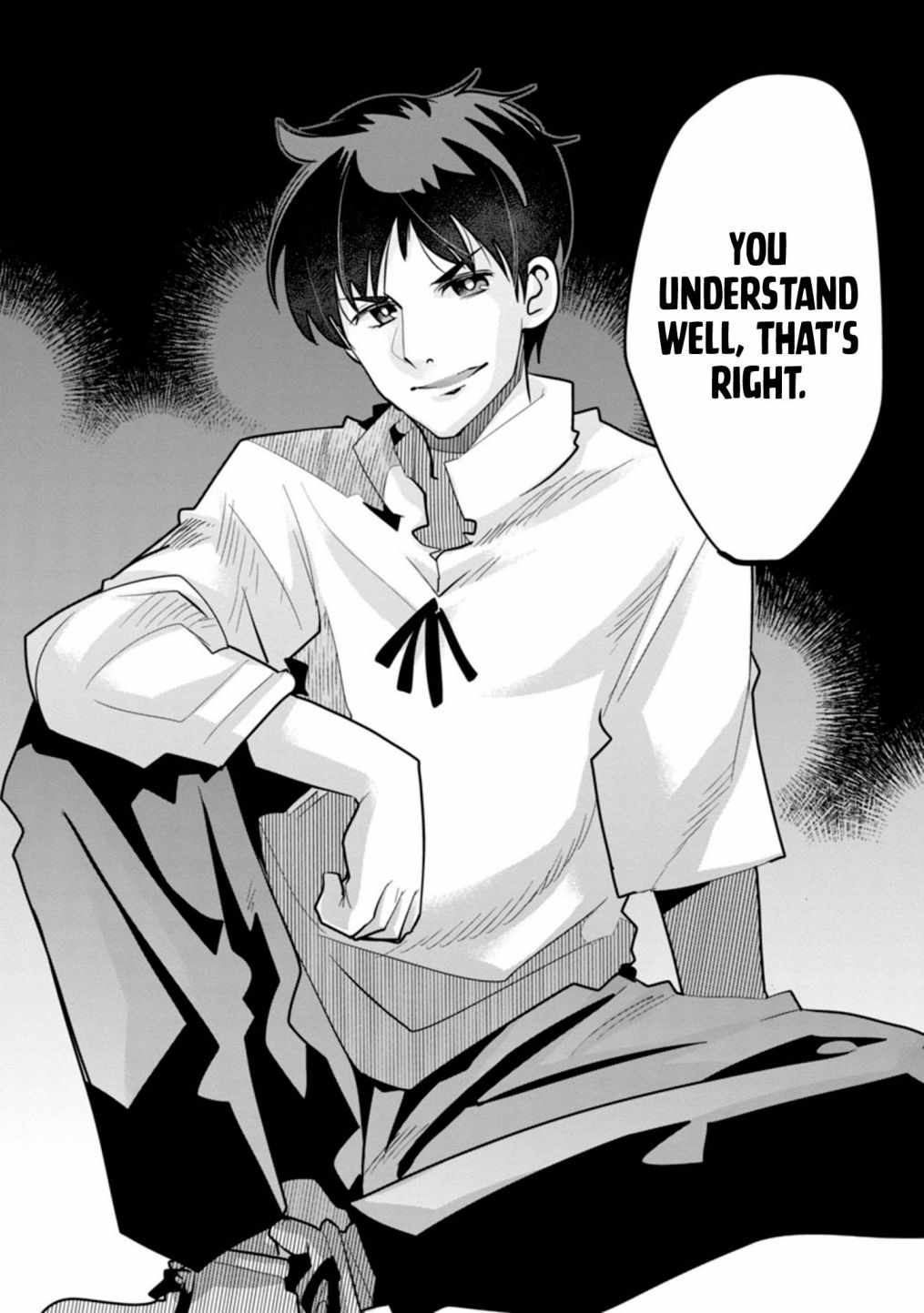 My Disciple Has Become the Strongest Human Before I Knew It, and I, A Master With No Talent, Was Mistakenly Recognized as the Strongest in the Universe Beyond That Chapter 2 - Page 12