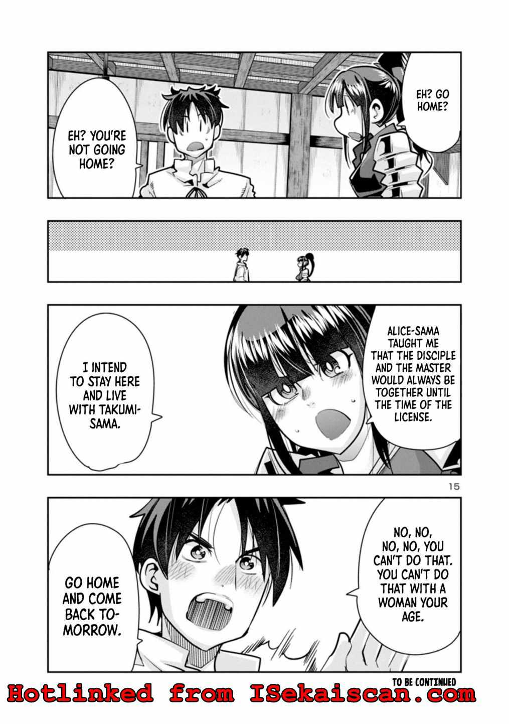 My Disciple Has Become the Strongest Human Before I Knew It, and I, A Master With No Talent, Was Mistakenly Recognized as the Strongest in the Universe Beyond That Chapter 2 - Page 15