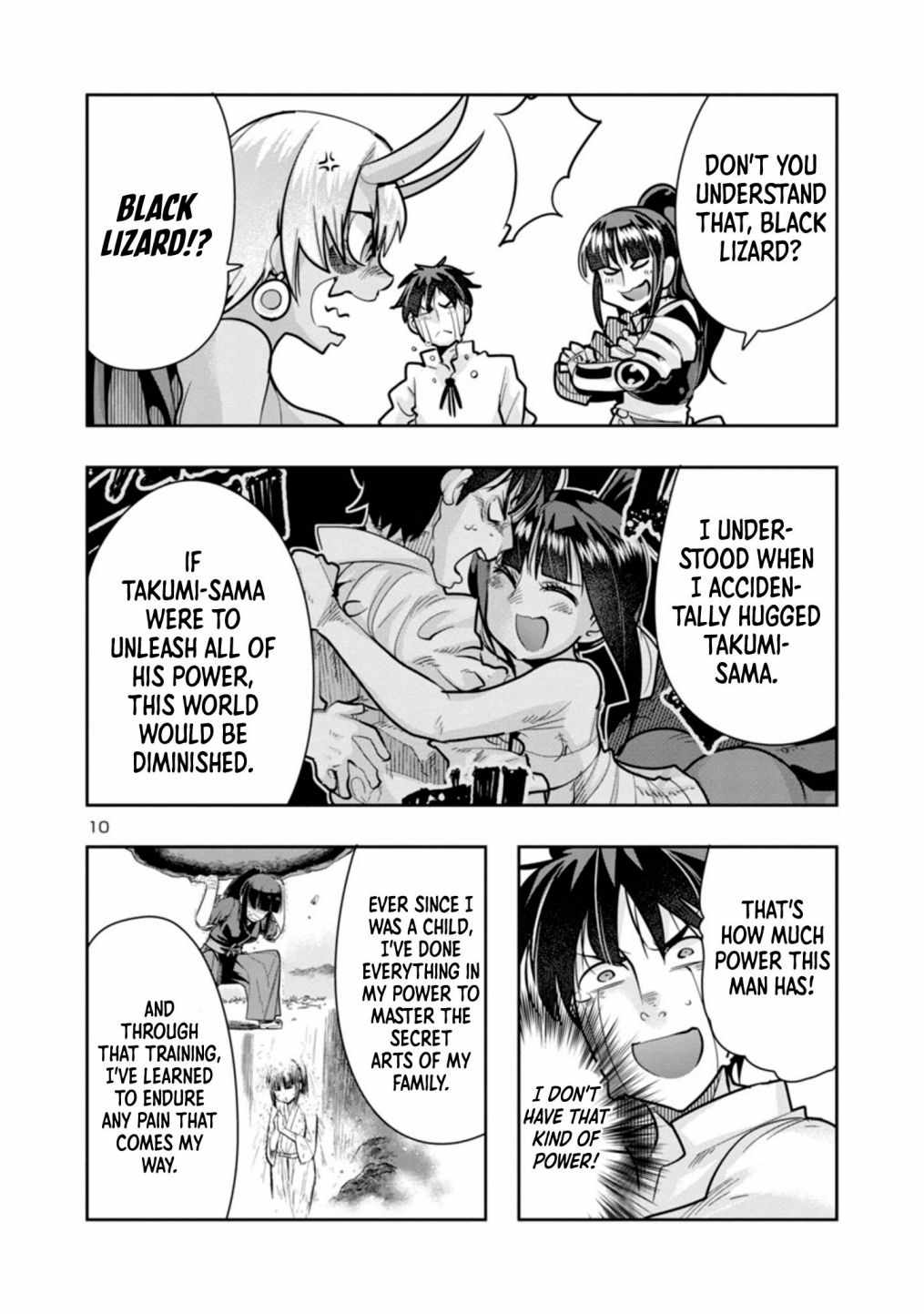 My Disciple Has Become the Strongest Human Before I Knew It, and I, A Master With No Talent, Was Mistakenly Recognized as the Strongest in the Universe Beyond That Chapter 2 - Page 10