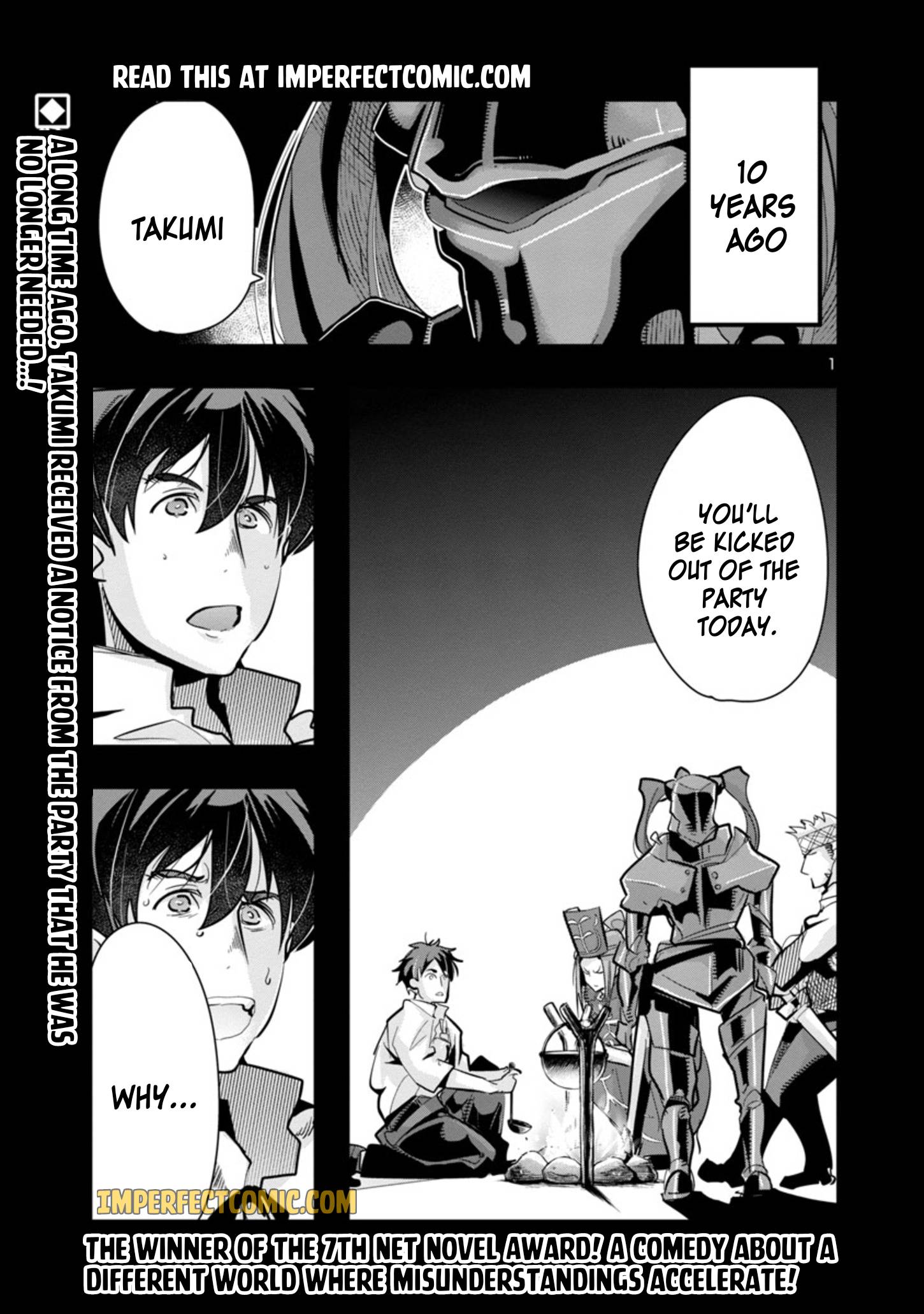 My Disciple Has Become the Strongest Human Before I Knew It, and I, A Master With No Talent, Was Mistakenly Recognized as the Strongest in the Universe Beyond That Chapter 3.1 - Page 2