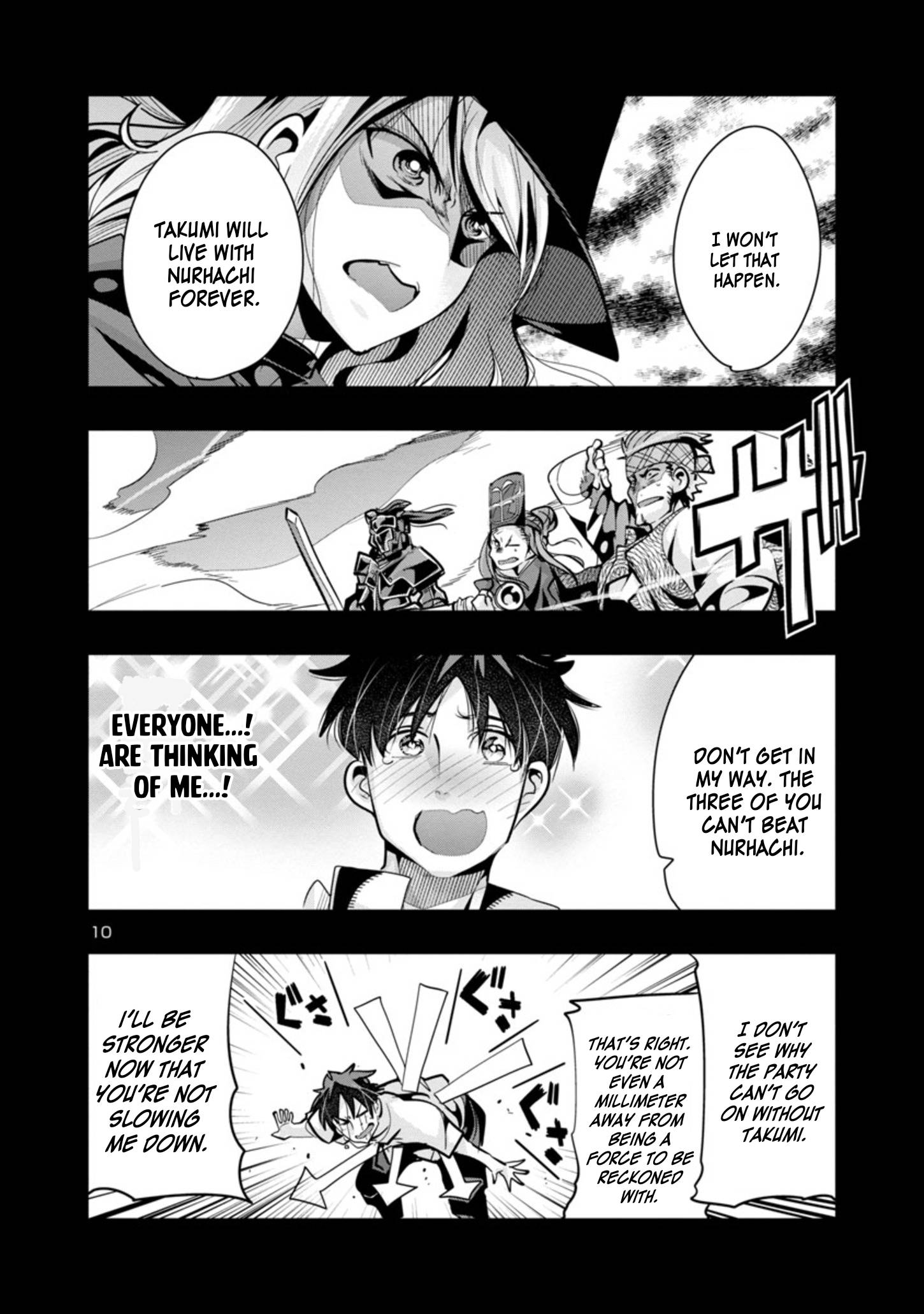 My Disciple Has Become the Strongest Human Before I Knew It, and I, A Master With No Talent, Was Mistakenly Recognized as the Strongest in the Universe Beyond That Chapter 3.1 - Page 11