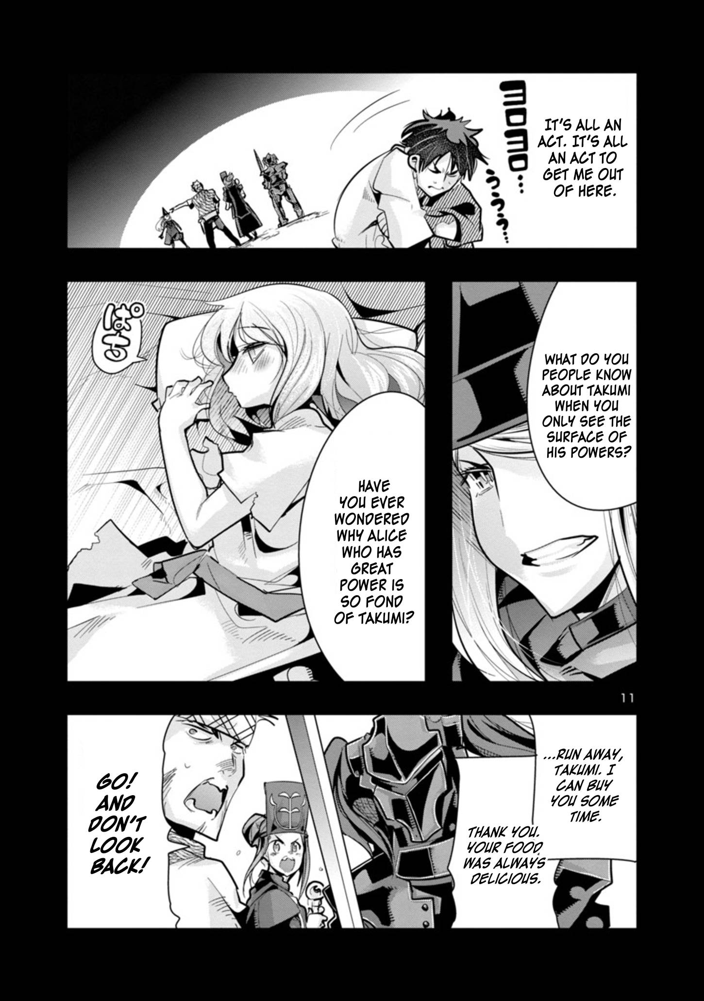 My Disciple Has Become the Strongest Human Before I Knew It, and I, A Master With No Talent, Was Mistakenly Recognized as the Strongest in the Universe Beyond That Chapter 3.1 - Page 12