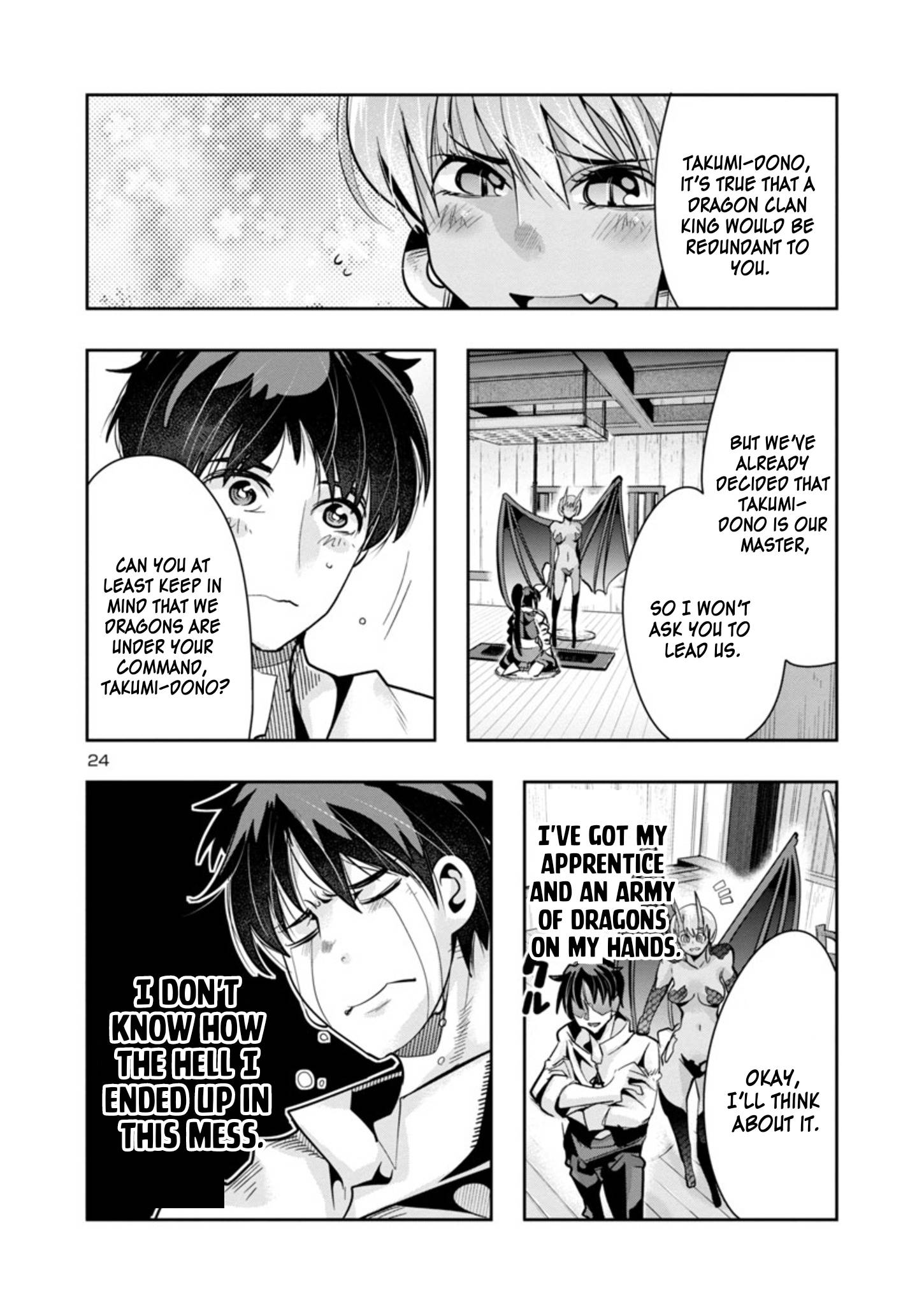 My Disciple Has Become the Strongest Human Before I Knew It, and I, A Master With No Talent, Was Mistakenly Recognized as the Strongest in the Universe Beyond That Chapter 3.2 - Page 12