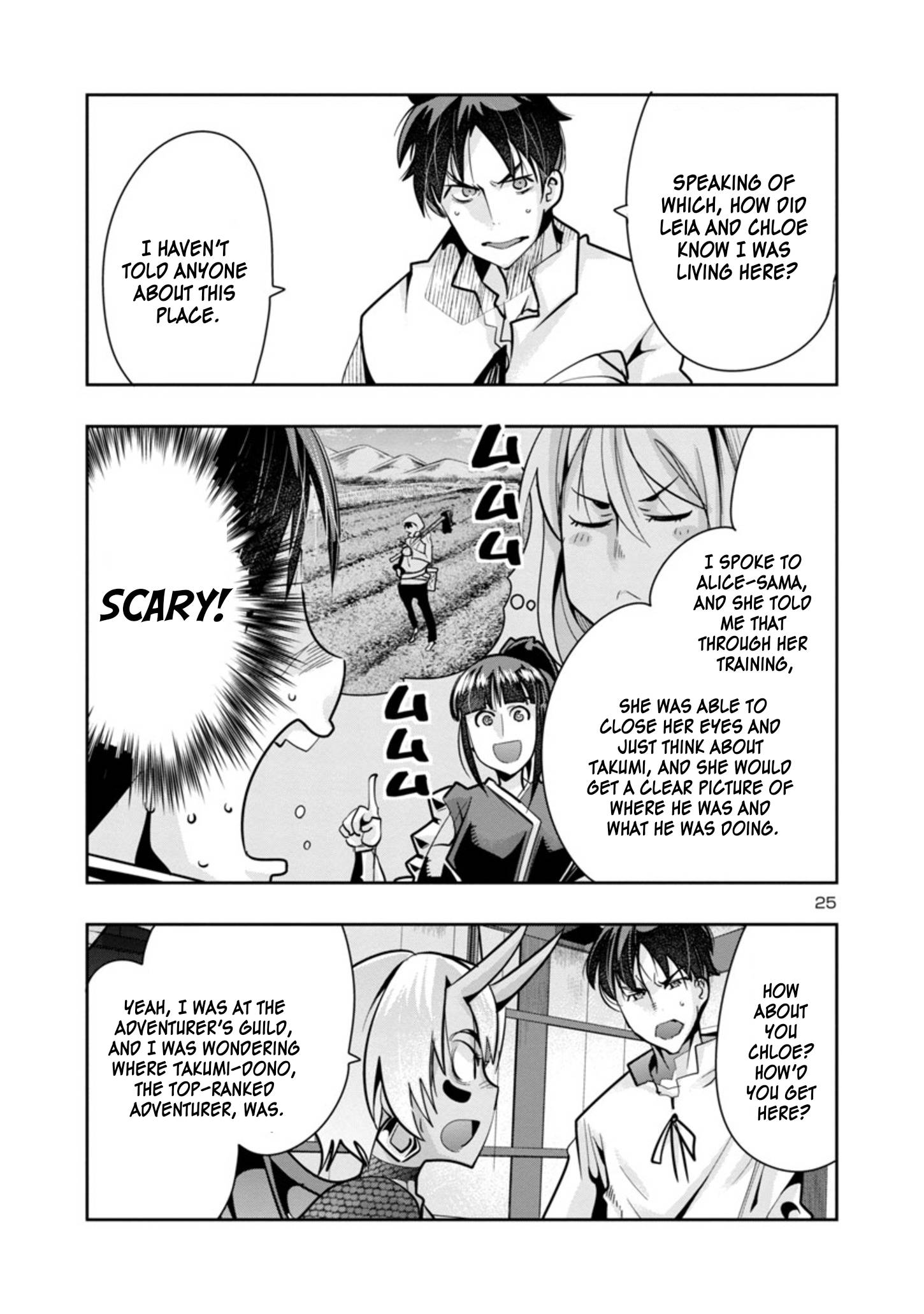 My Disciple Has Become the Strongest Human Before I Knew It, and I, A Master With No Talent, Was Mistakenly Recognized as the Strongest in the Universe Beyond That Chapter 3.2 - Page 13