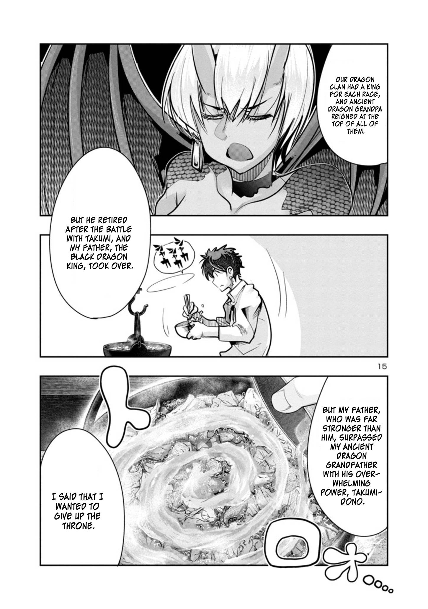 My Disciple Has Become the Strongest Human Before I Knew It, and I, A Master With No Talent, Was Mistakenly Recognized as the Strongest in the Universe Beyond That Chapter 3.2 - Page 3