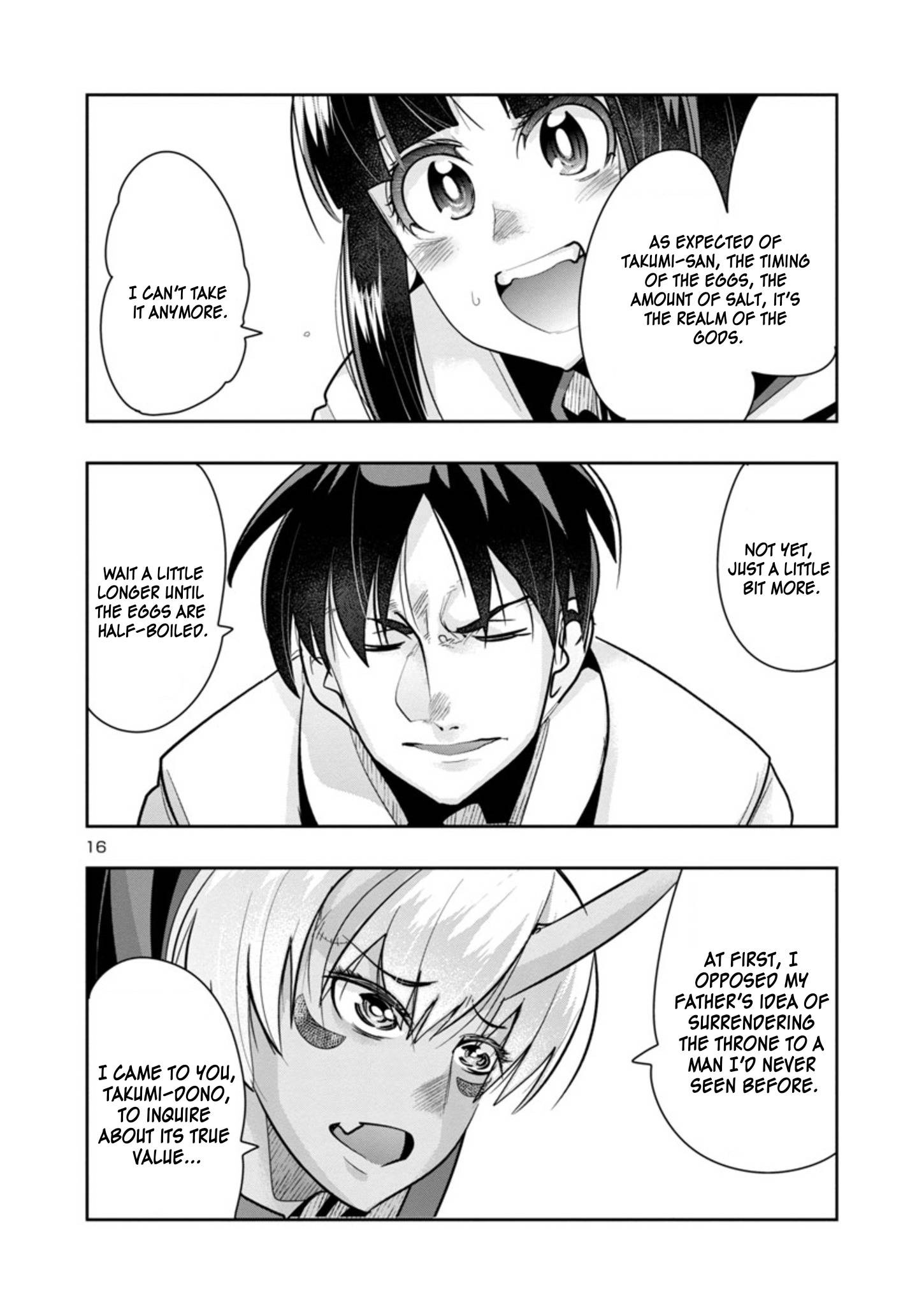 My Disciple Has Become the Strongest Human Before I Knew It, and I, A Master With No Talent, Was Mistakenly Recognized as the Strongest in the Universe Beyond That Chapter 3.2 - Page 4