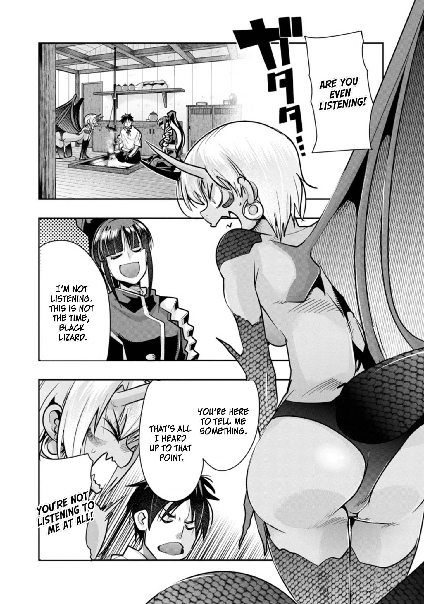 My Disciple Has Become the Strongest Human Before I Knew It, and I, A Master With No Talent, Was Mistakenly Recognized as the Strongest in the Universe Beyond That Chapter 3.2 - Page 5
