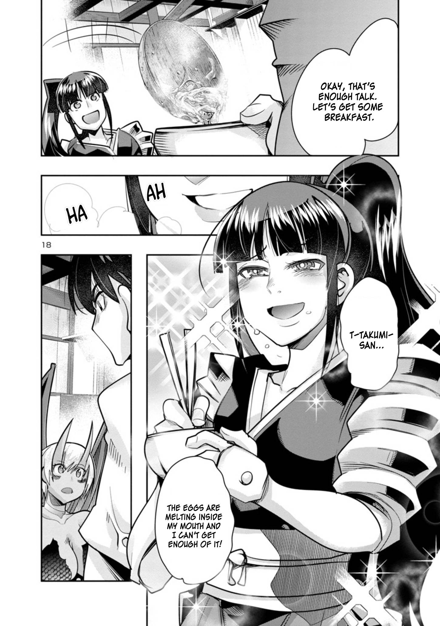 My Disciple Has Become the Strongest Human Before I Knew It, and I, A Master With No Talent, Was Mistakenly Recognized as the Strongest in the Universe Beyond That Chapter 3.2 - Page 6