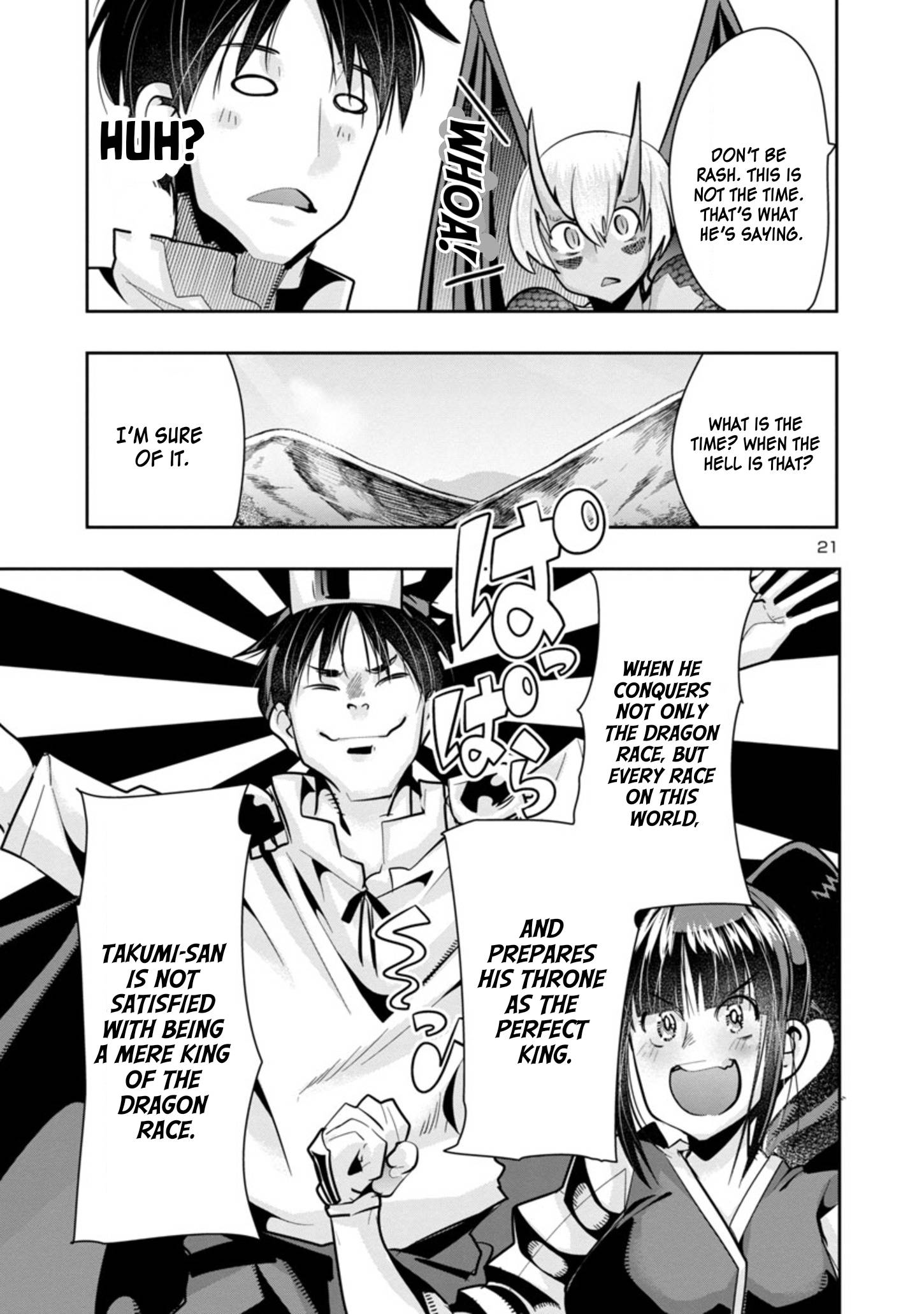 My Disciple Has Become the Strongest Human Before I Knew It, and I, A Master With No Talent, Was Mistakenly Recognized as the Strongest in the Universe Beyond That Chapter 3.2 - Page 9