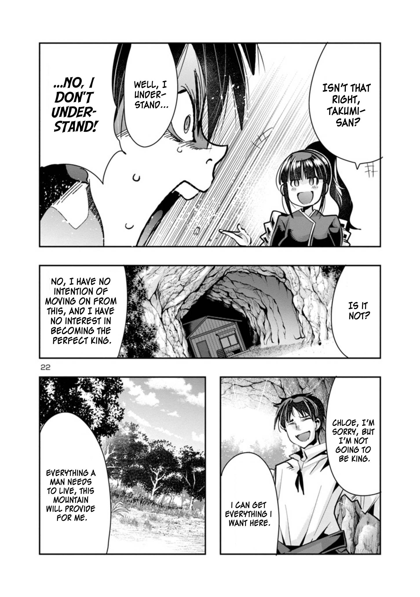 My Disciple Has Become the Strongest Human Before I Knew It, and I, A Master With No Talent, Was Mistakenly Recognized as the Strongest in the Universe Beyond That Chapter 3.2 - Page 10