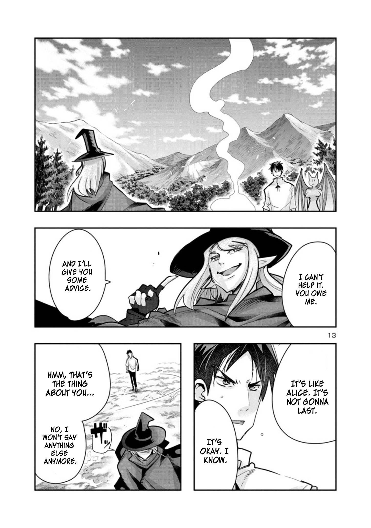My Disciple Has Become the Strongest Human Before I Knew It, and I, A Master With No Talent, Was Mistakenly Recognized as the Strongest in the Universe Beyond That Chapter 4 - Page 14