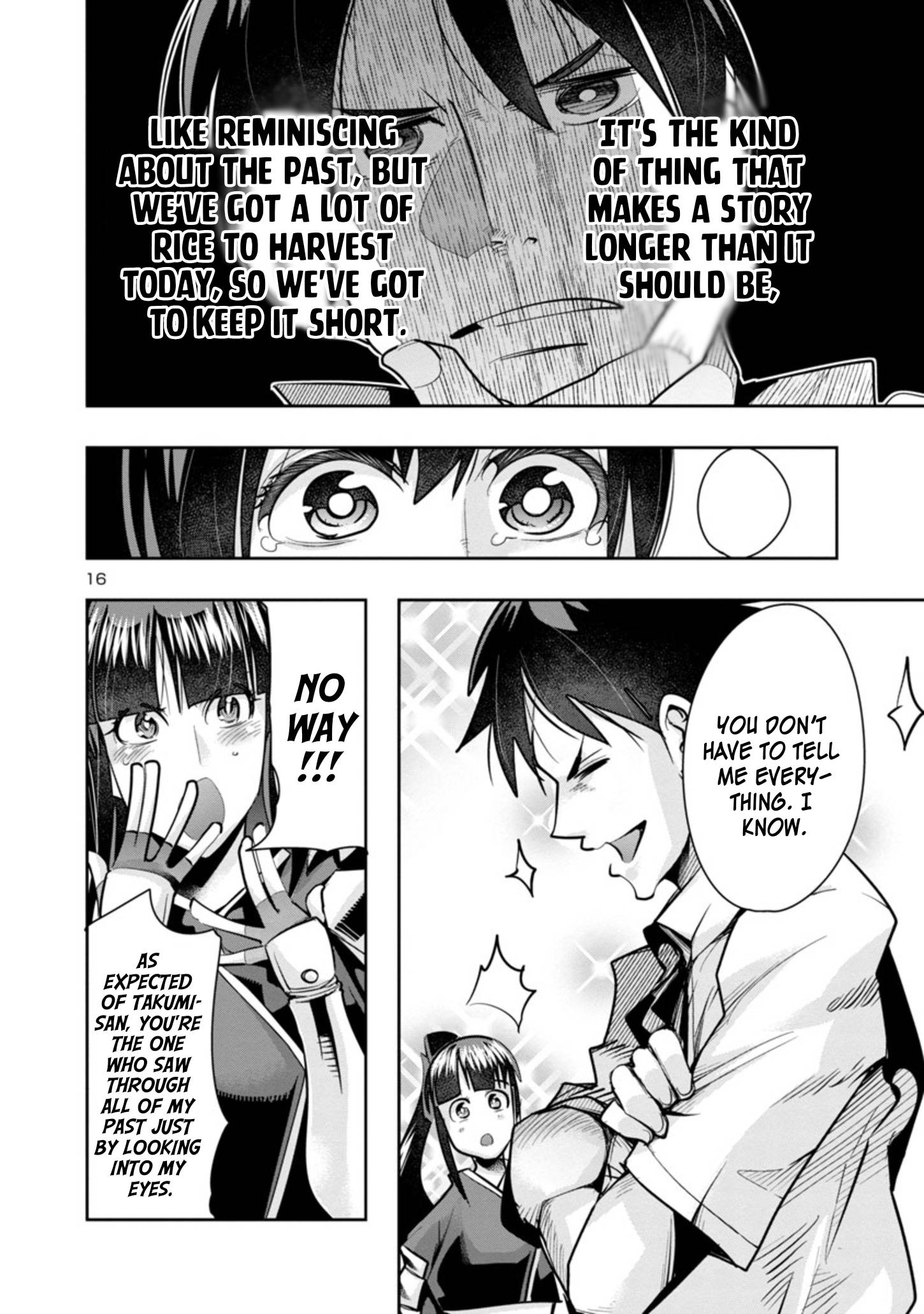 My Disciple Has Become the Strongest Human Before I Knew It, and I, A Master With No Talent, Was Mistakenly Recognized as the Strongest in the Universe Beyond That Chapter 4 - Page 17
