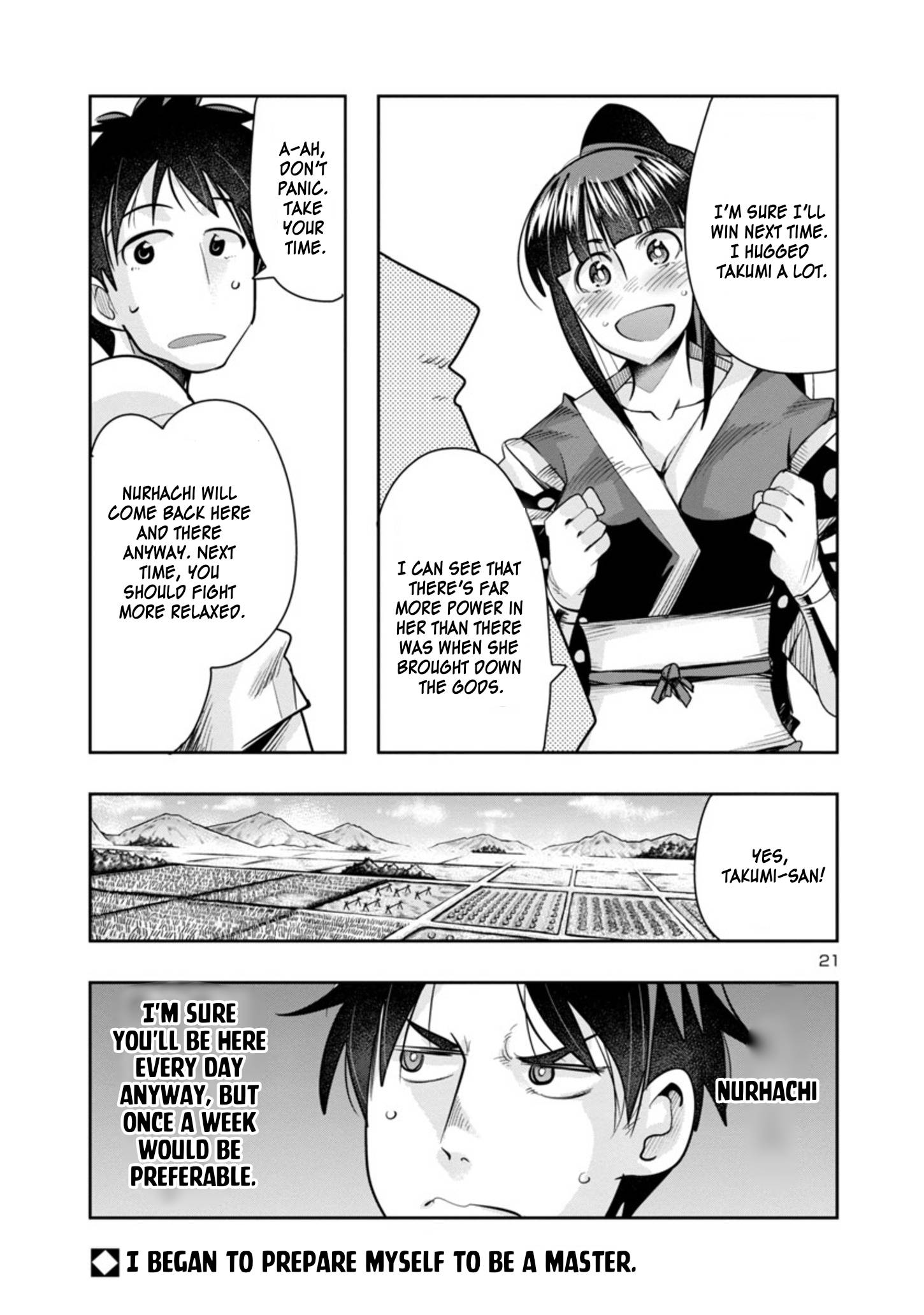 My Disciple Has Become the Strongest Human Before I Knew It, and I, A Master With No Talent, Was Mistakenly Recognized as the Strongest in the Universe Beyond That Chapter 4 - Page 22