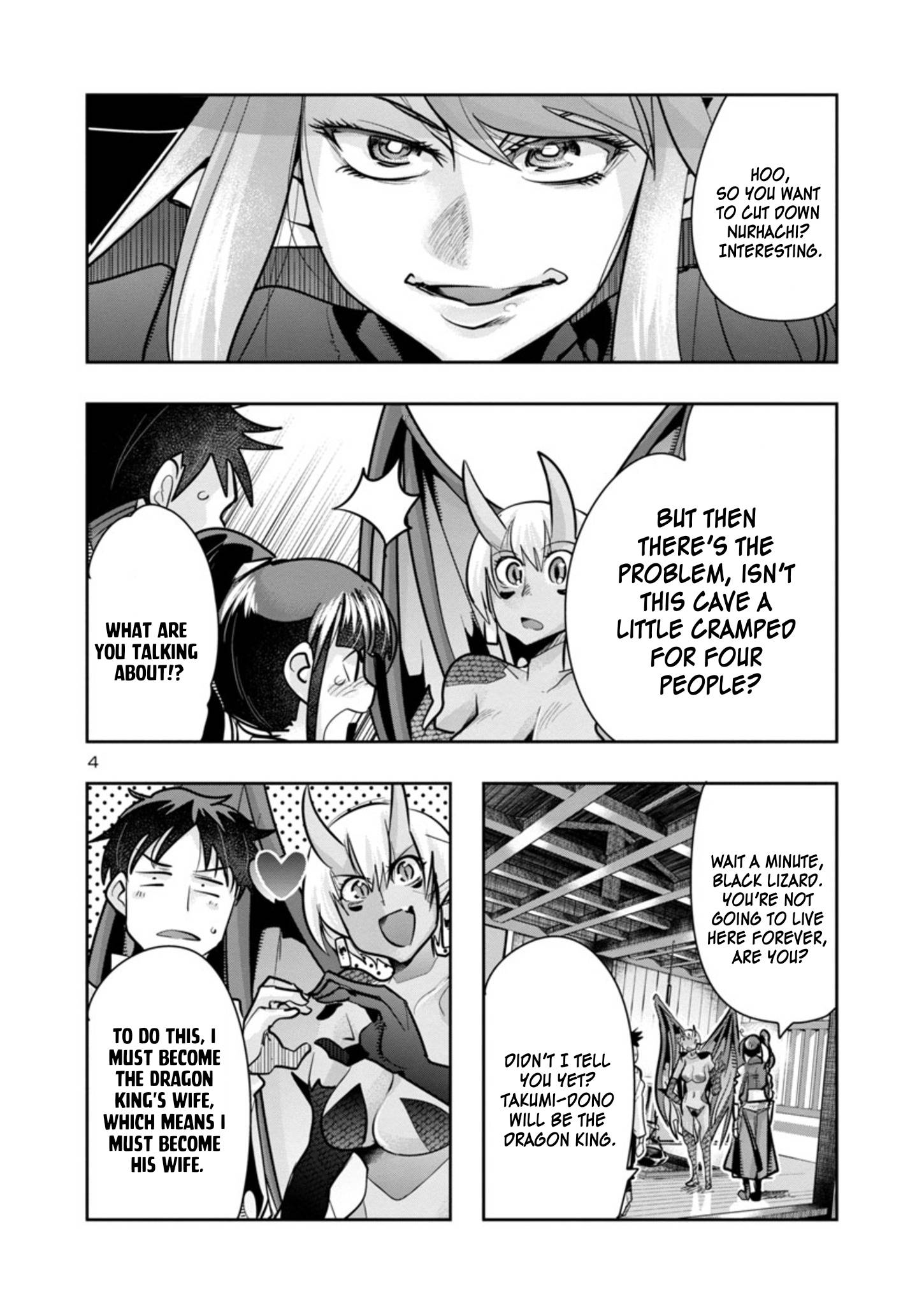 My Disciple Has Become the Strongest Human Before I Knew It, and I, A Master With No Talent, Was Mistakenly Recognized as the Strongest in the Universe Beyond That Chapter 4 - Page 5