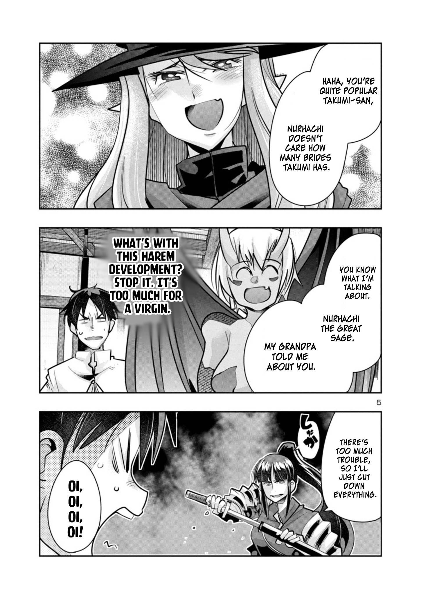 My Disciple Has Become the Strongest Human Before I Knew It, and I, A Master With No Talent, Was Mistakenly Recognized as the Strongest in the Universe Beyond That Chapter 4 - Page 6