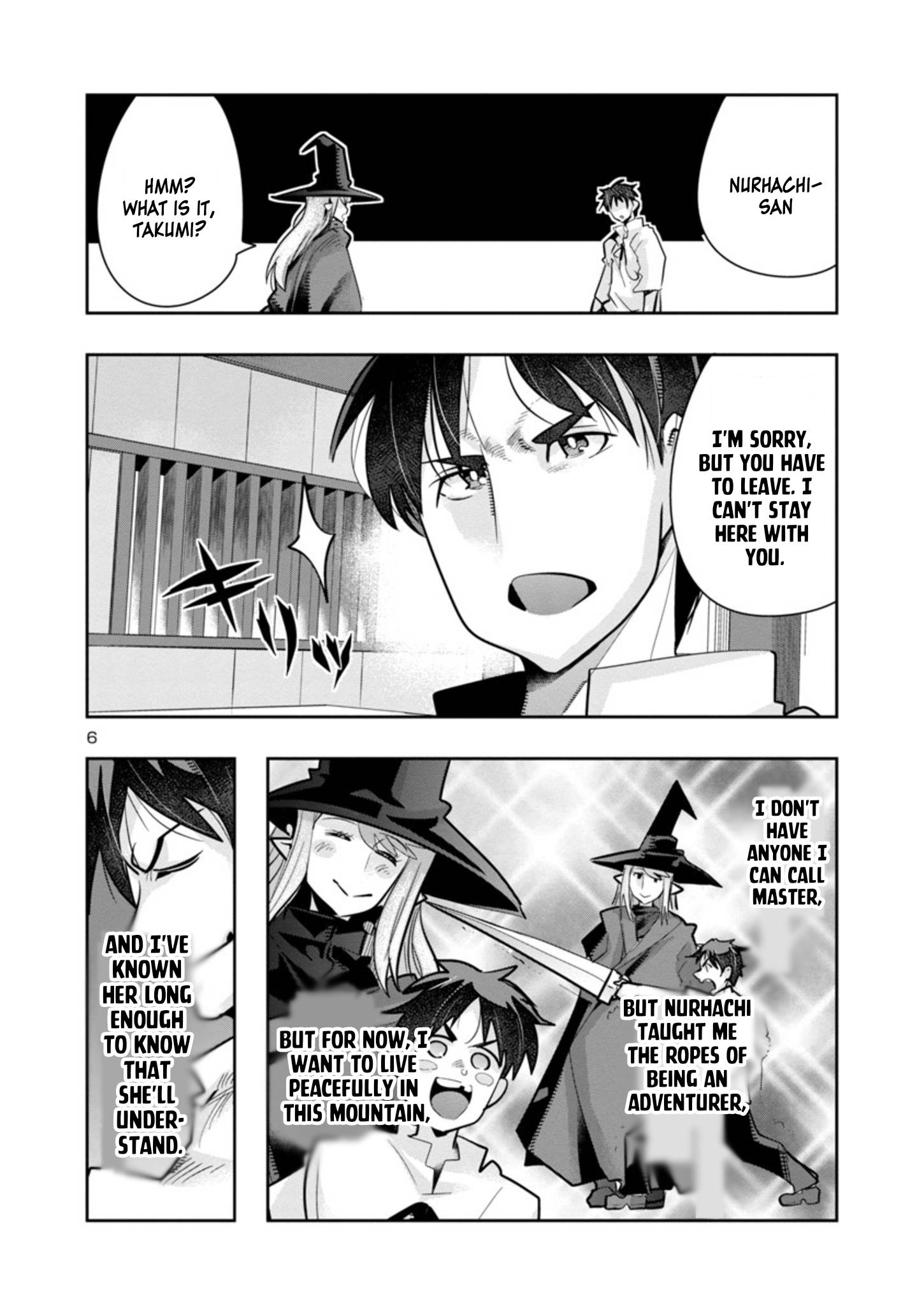 My Disciple Has Become the Strongest Human Before I Knew It, and I, A Master With No Talent, Was Mistakenly Recognized as the Strongest in the Universe Beyond That Chapter 4 - Page 7