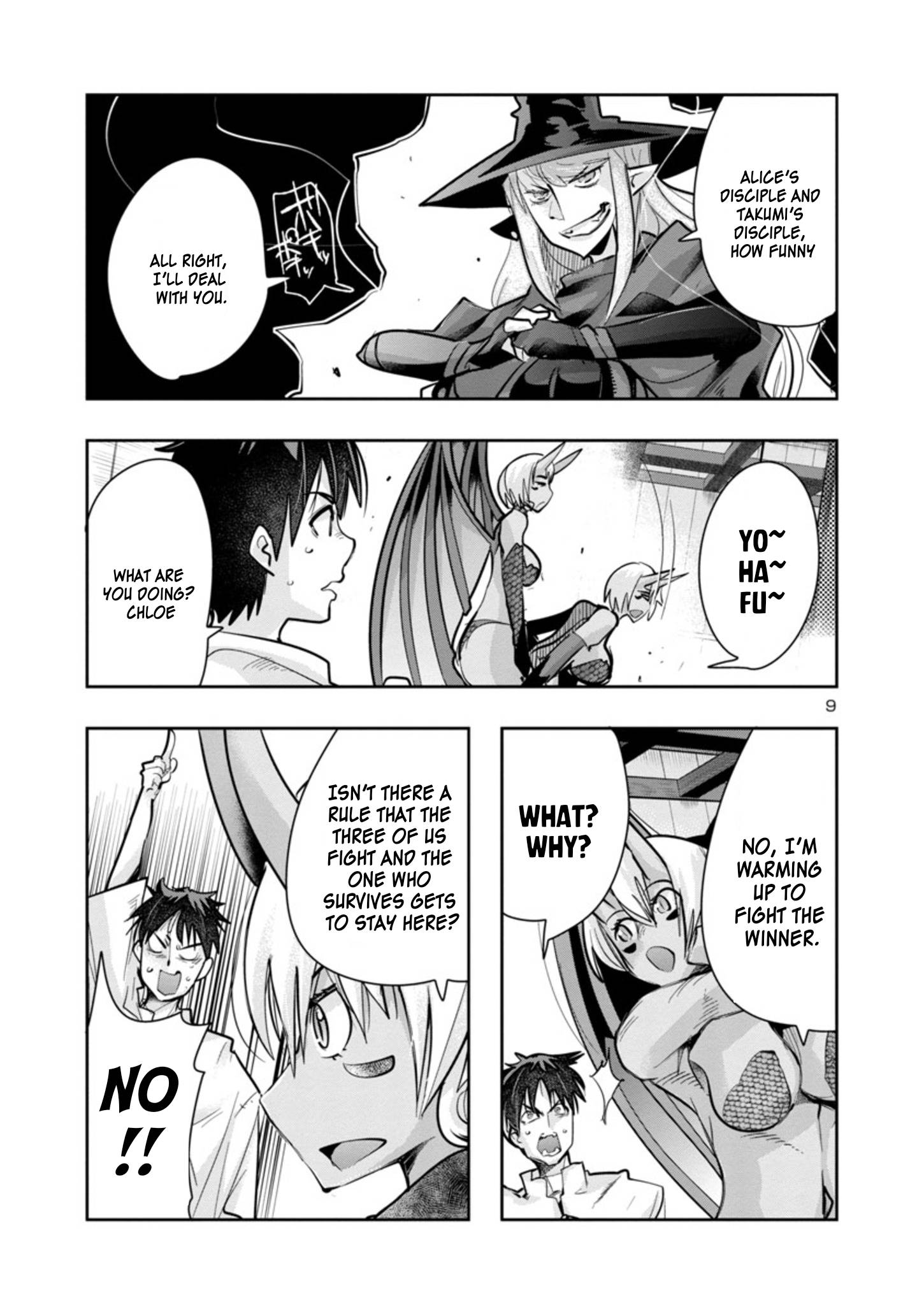 My Disciple Has Become the Strongest Human Before I Knew It, and I, A Master With No Talent, Was Mistakenly Recognized as the Strongest in the Universe Beyond That Chapter 4 - Page 10