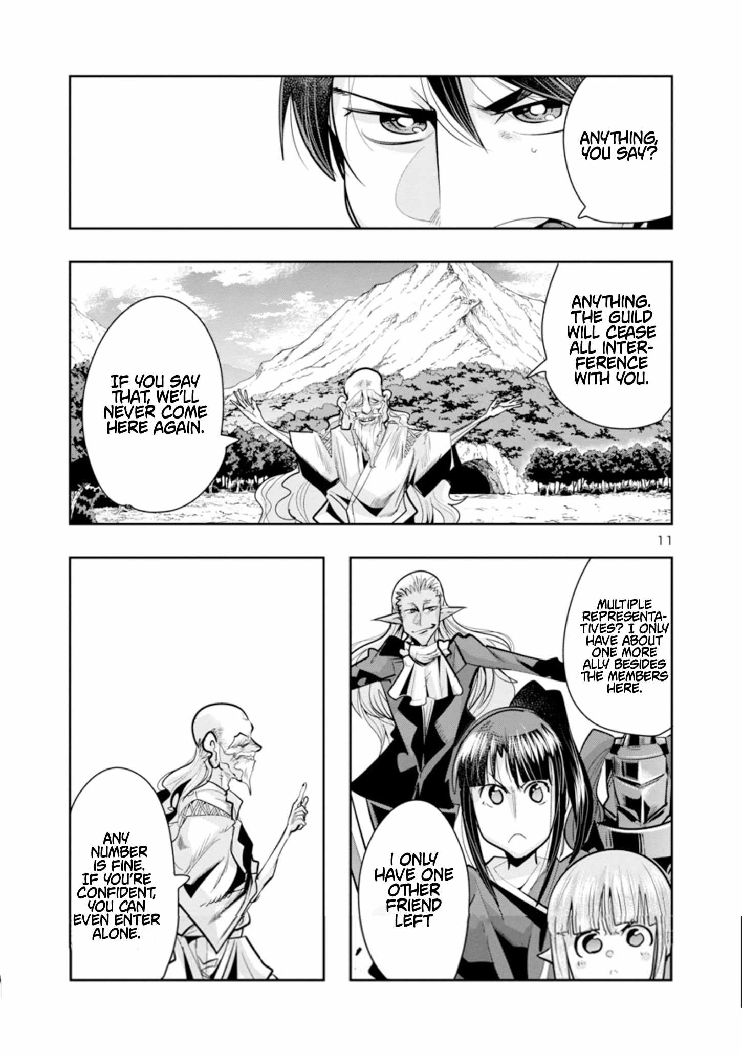 My Disciple Has Become the Strongest Human Before I Knew It, and I, A Master With No Talent, Was Mistakenly Recognized as the Strongest in the Universe Beyond That Chapter 8 - Page 12