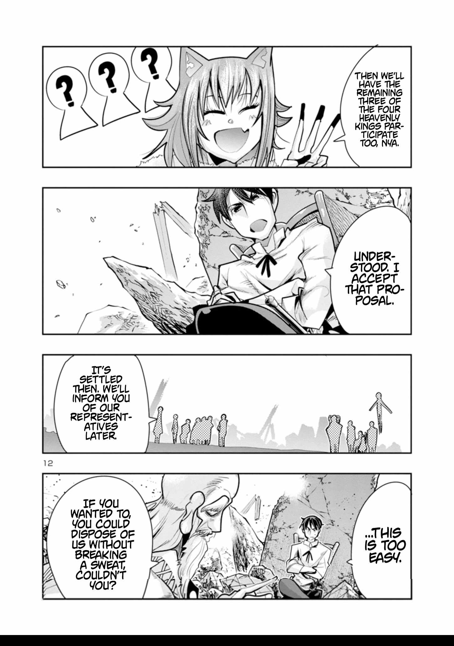 My Disciple Has Become the Strongest Human Before I Knew It, and I, A Master With No Talent, Was Mistakenly Recognized as the Strongest in the Universe Beyond That Chapter 8 - Page 13