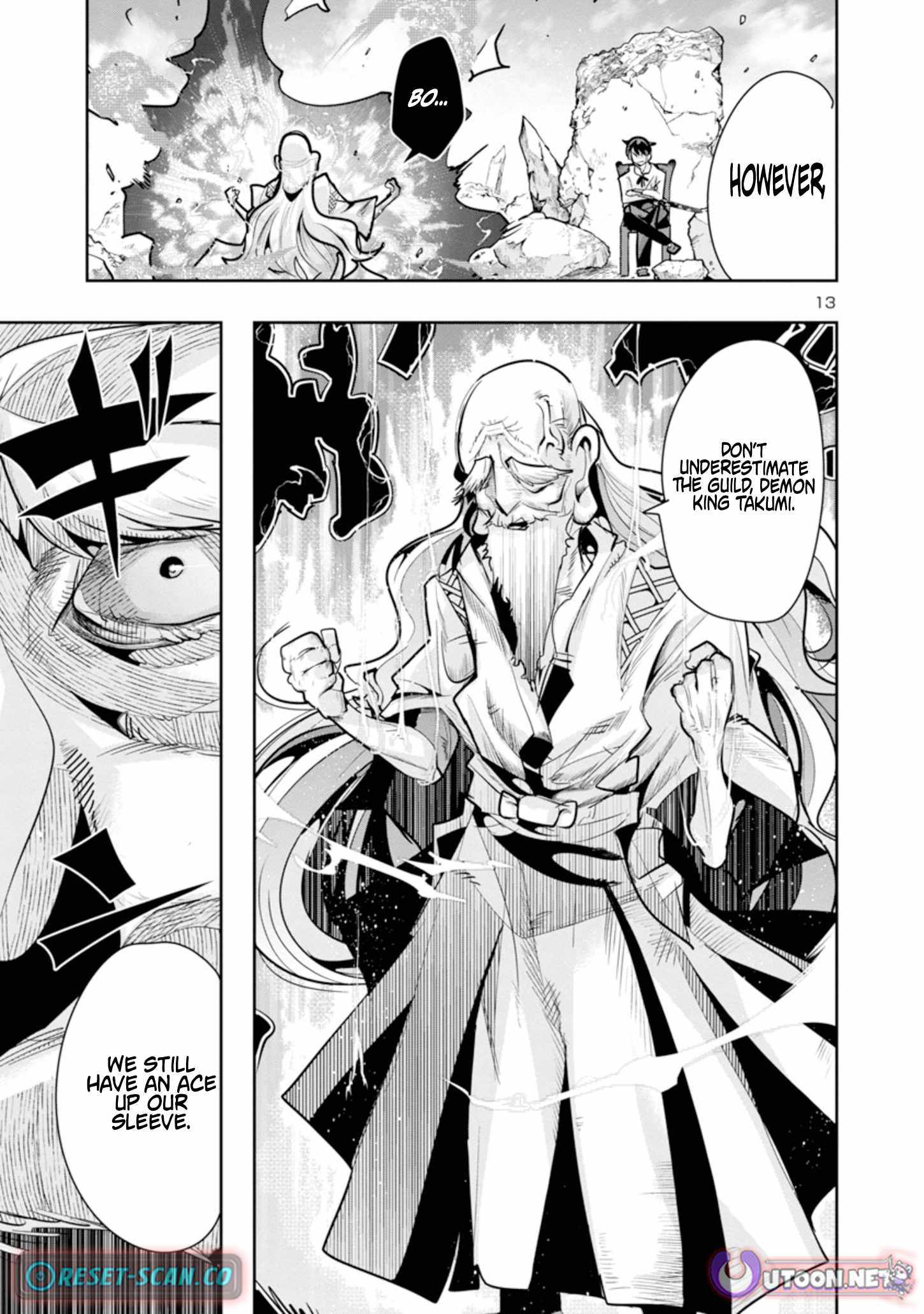 My Disciple Has Become the Strongest Human Before I Knew It, and I, A Master With No Talent, Was Mistakenly Recognized as the Strongest in the Universe Beyond That Chapter 8 - Page 14