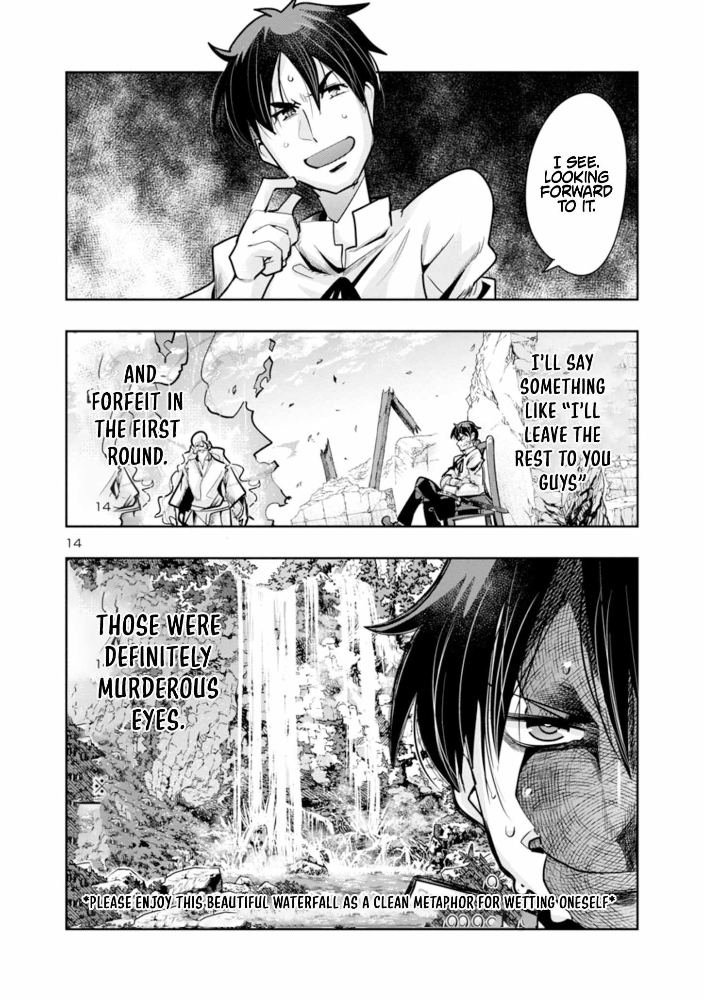 My Disciple Has Become the Strongest Human Before I Knew It, and I, A Master With No Talent, Was Mistakenly Recognized as the Strongest in the Universe Beyond That Chapter 8 - Page 15