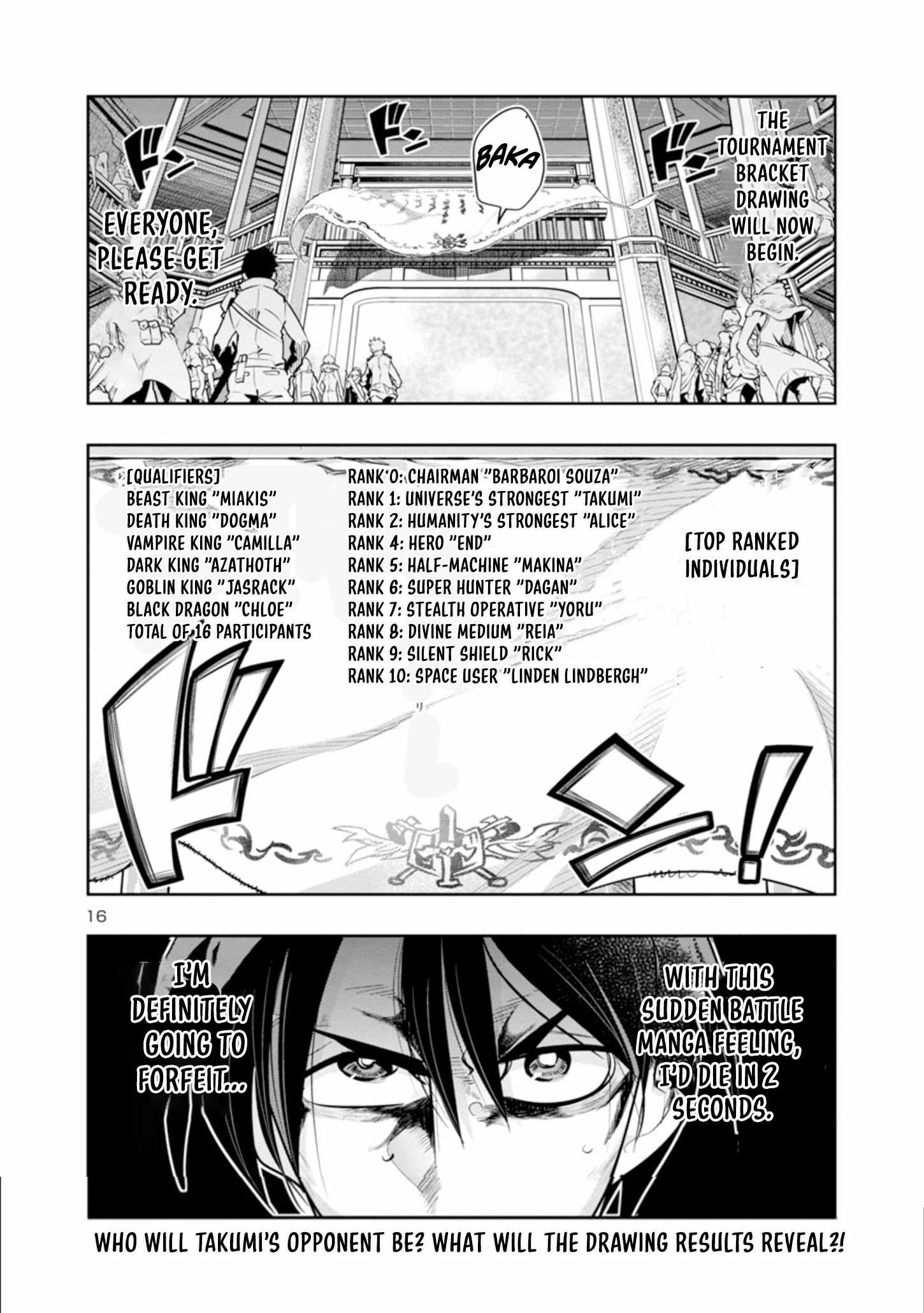 My Disciple Has Become the Strongest Human Before I Knew It, and I, A Master With No Talent, Was Mistakenly Recognized as the Strongest in the Universe Beyond That Chapter 8 - Page 17
