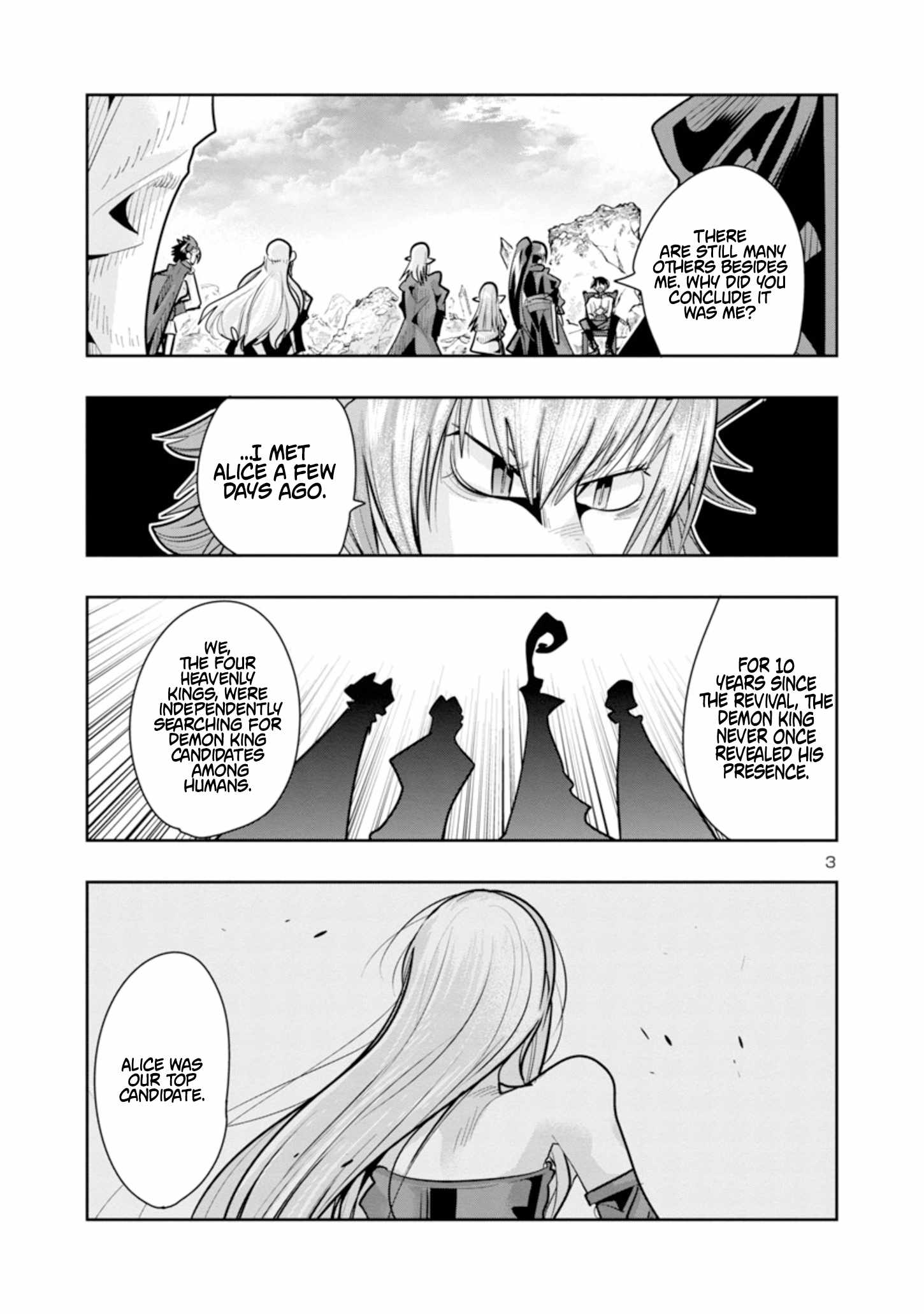 My Disciple Has Become the Strongest Human Before I Knew It, and I, A Master With No Talent, Was Mistakenly Recognized as the Strongest in the Universe Beyond That Chapter 8 - Page 4