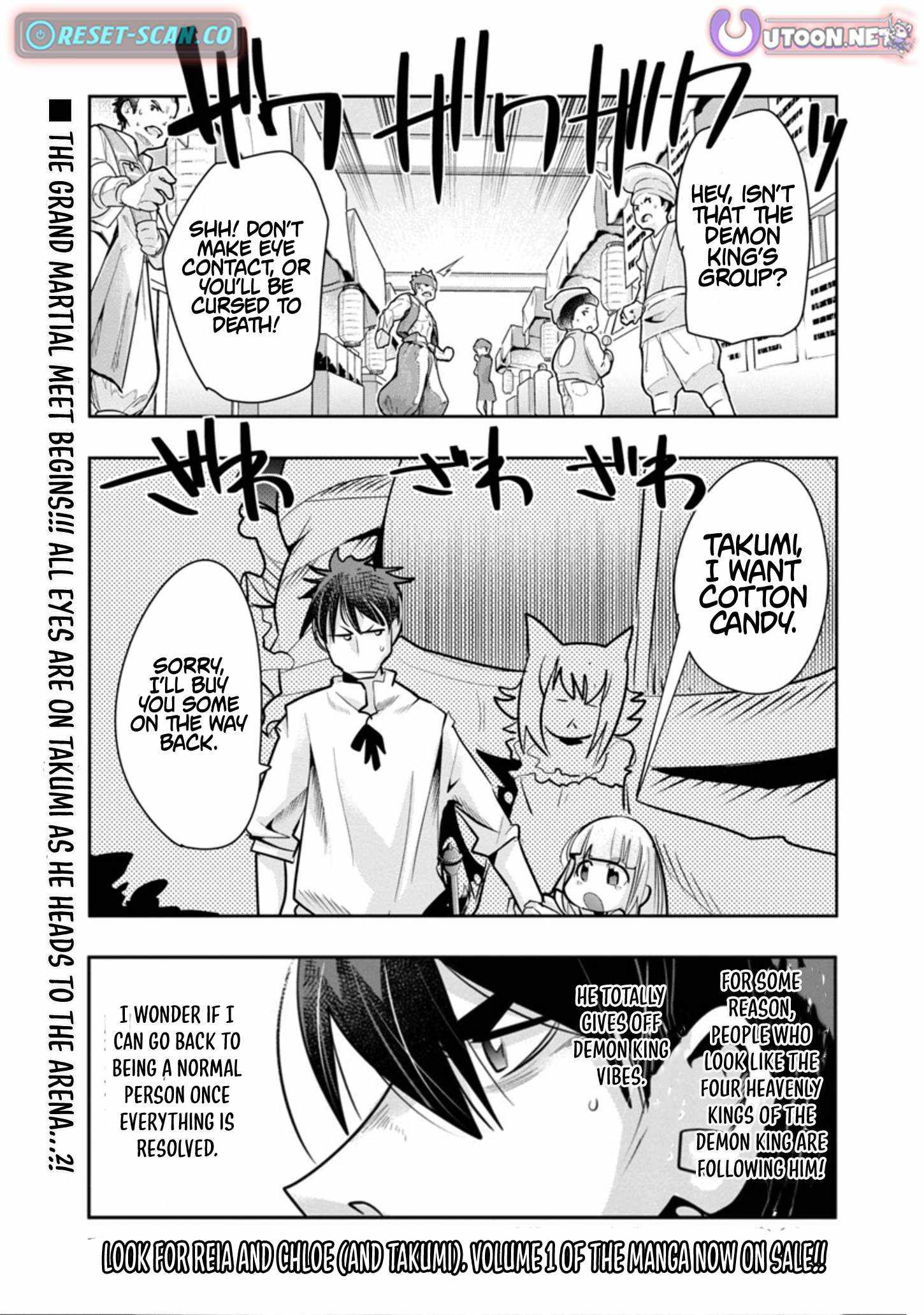 My Disciple Has Become the Strongest Human Before I Knew It, and I, A Master With No Talent, Was Mistakenly Recognized as the Strongest in the Universe Beyond That Chapter 9 - Page 2