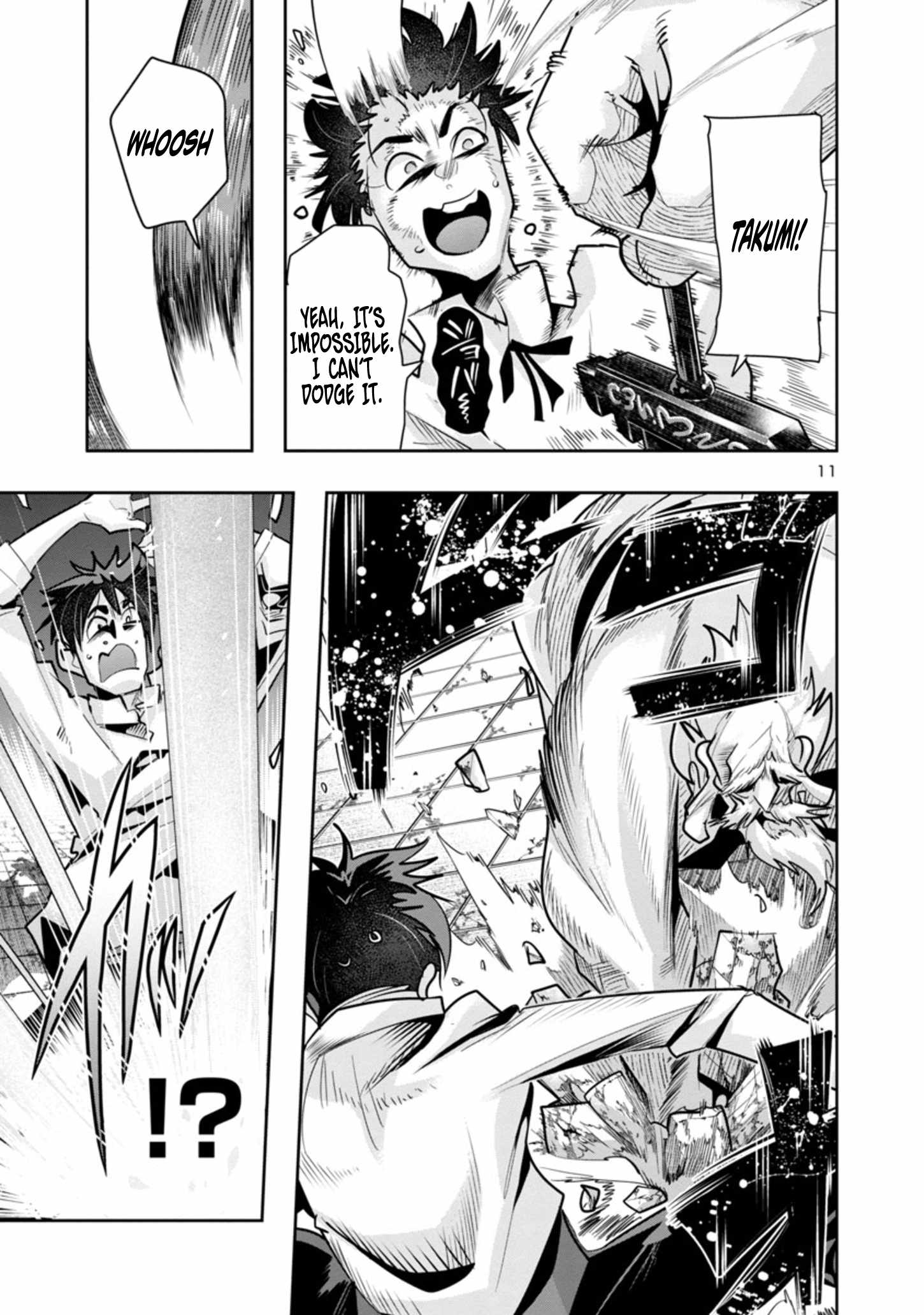 My Disciple Has Become the Strongest Human Before I Knew It, and I, A Master With No Talent, Was Mistakenly Recognized as the Strongest in the Universe Beyond That Chapter 9 - Page 12