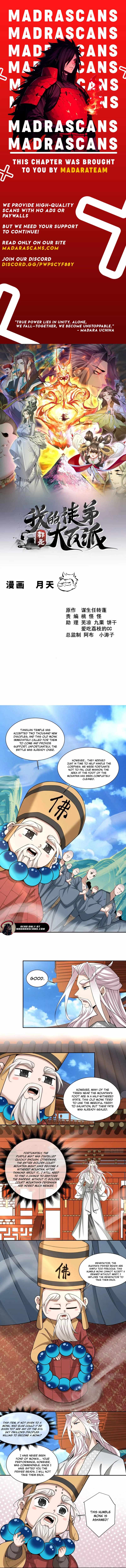 My Disciples Are All Big Villains Chapter 380 - Page 1