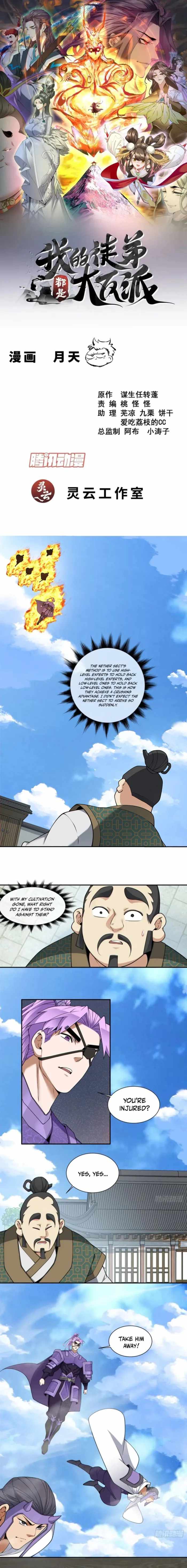 My Disciples Are All Big Villains Chapter 387 - Page 1