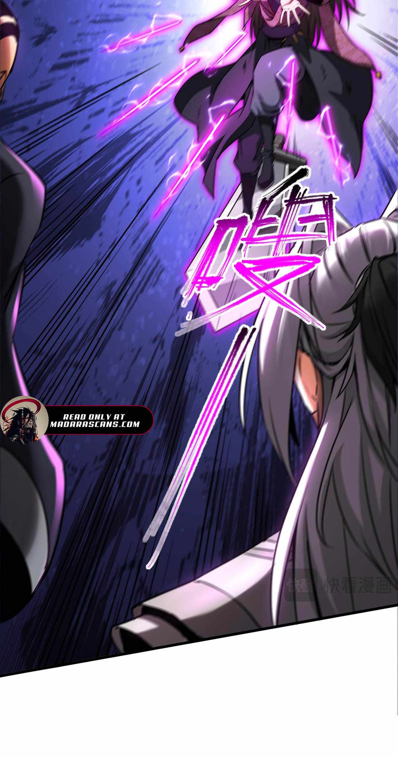 My Disciples Cultivate, While I Slack Off! Chapter 110 - Page 7
