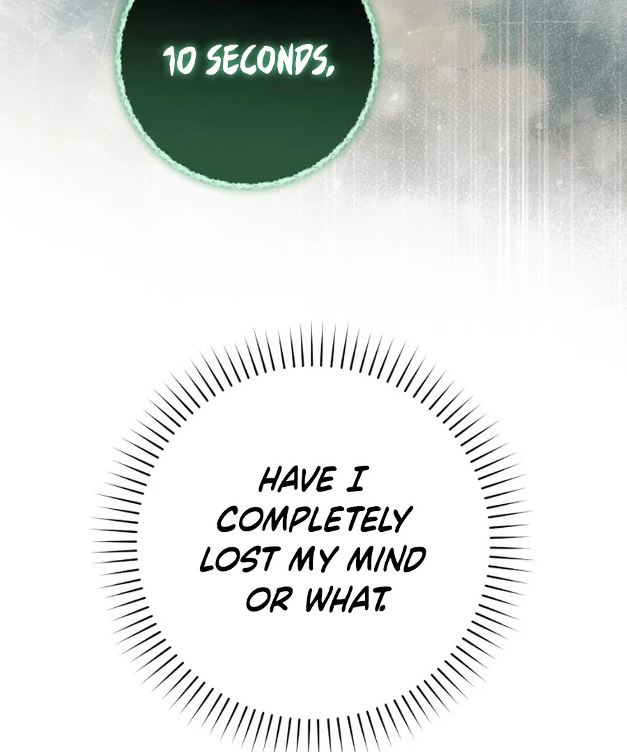 My Dream is to Get My Own House Chapter 31 - Page 108