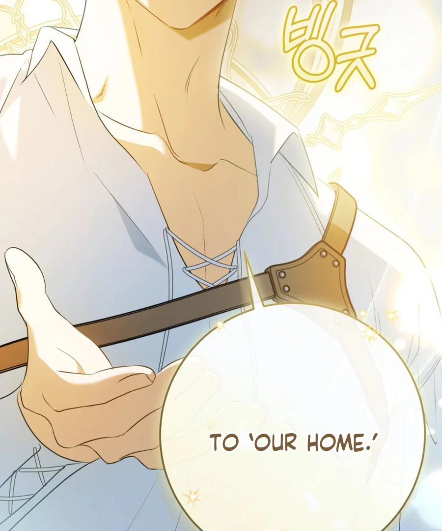 My Dream is to Get My Own House Chapter 32 - Page 120