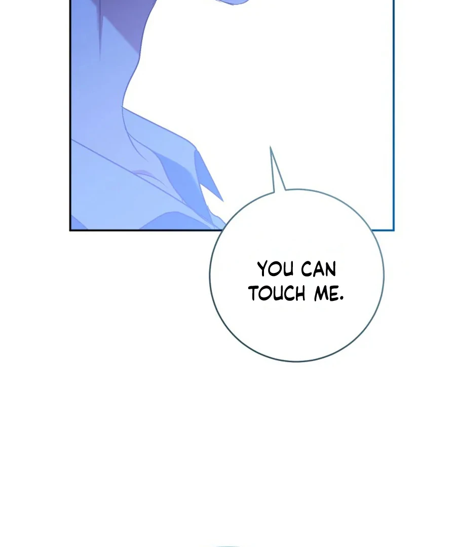 My Dream is to Get My Own House Chapter 32 - Page 74