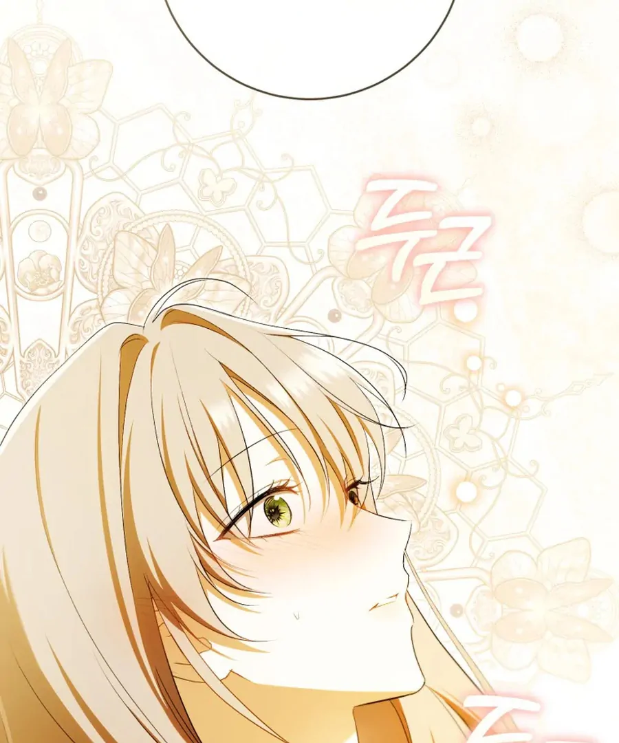 My Dream is to Get My Own House Chapter 32 - Page 88