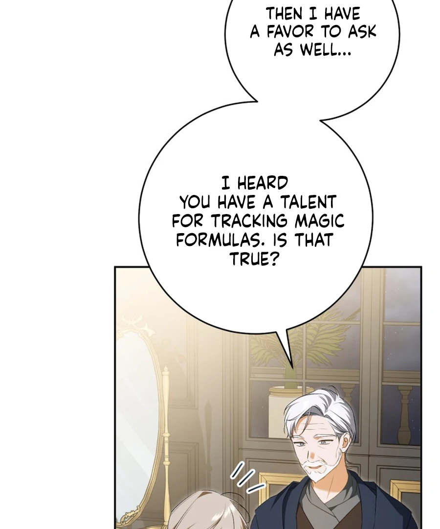 My Dream is to Get My Own House Chapter 33 - Page 105