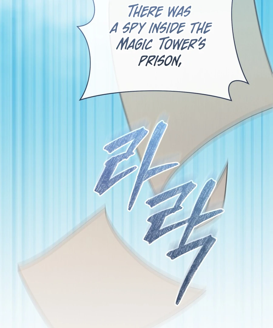 My Dream is to Get My Own House Chapter 33 - Page 143