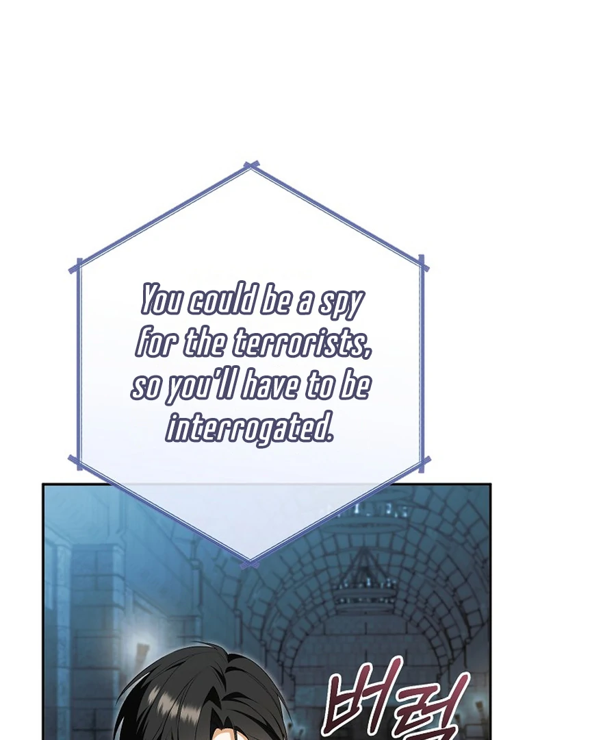My Dream is to Get My Own House Chapter 33 - Page 16
