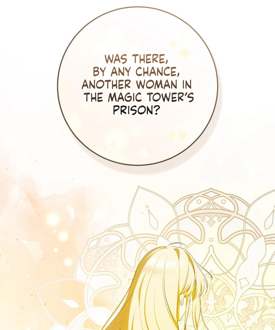 My Dream is to Get My Own House Chapter 33 - Page 43