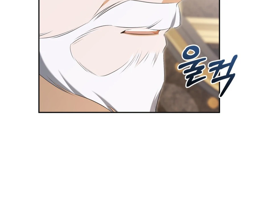 My Dream is to Get My Own House Chapter 33 - Page 52