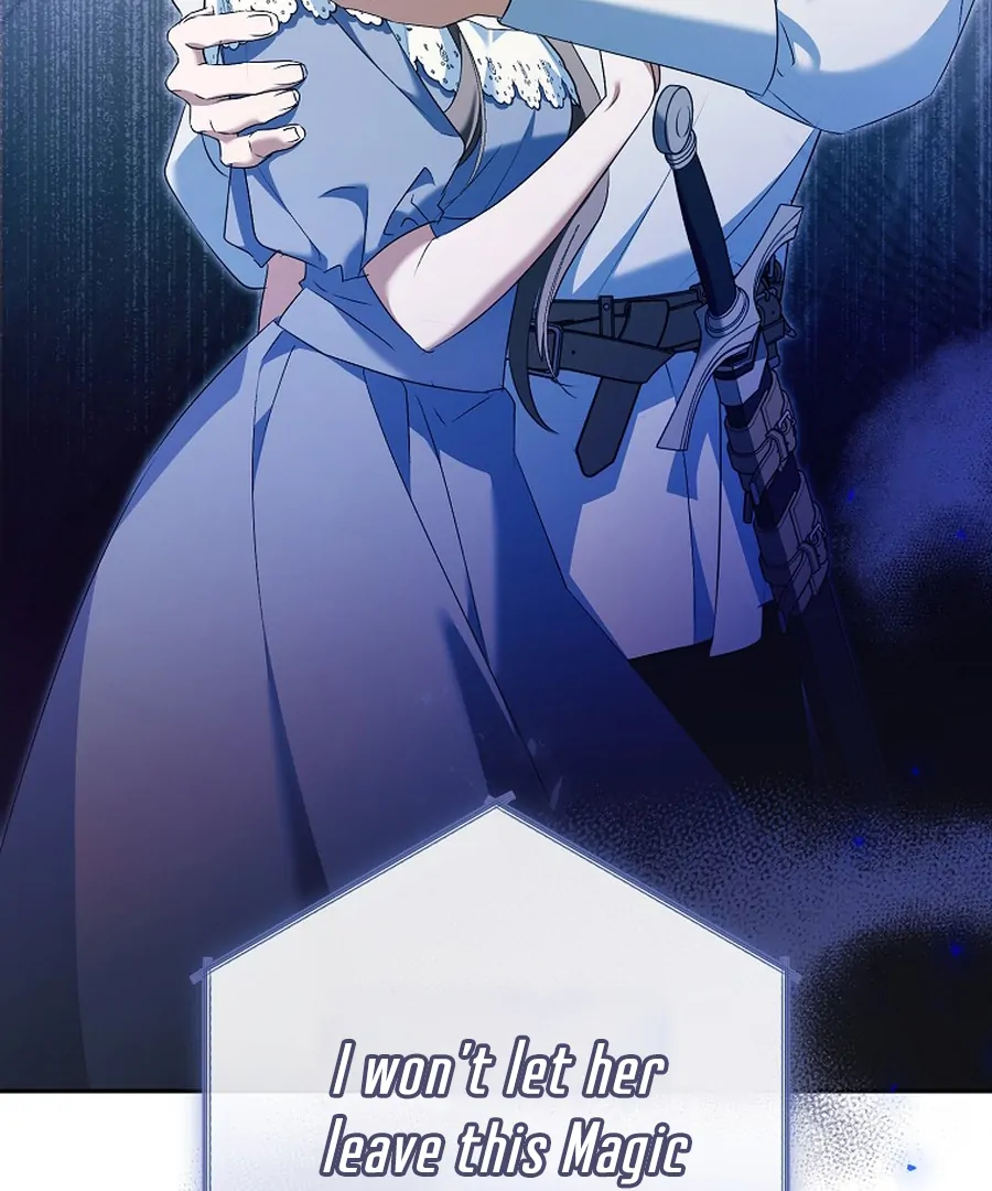 My Dream is to Get My Own House Chapter 33 - Page 6